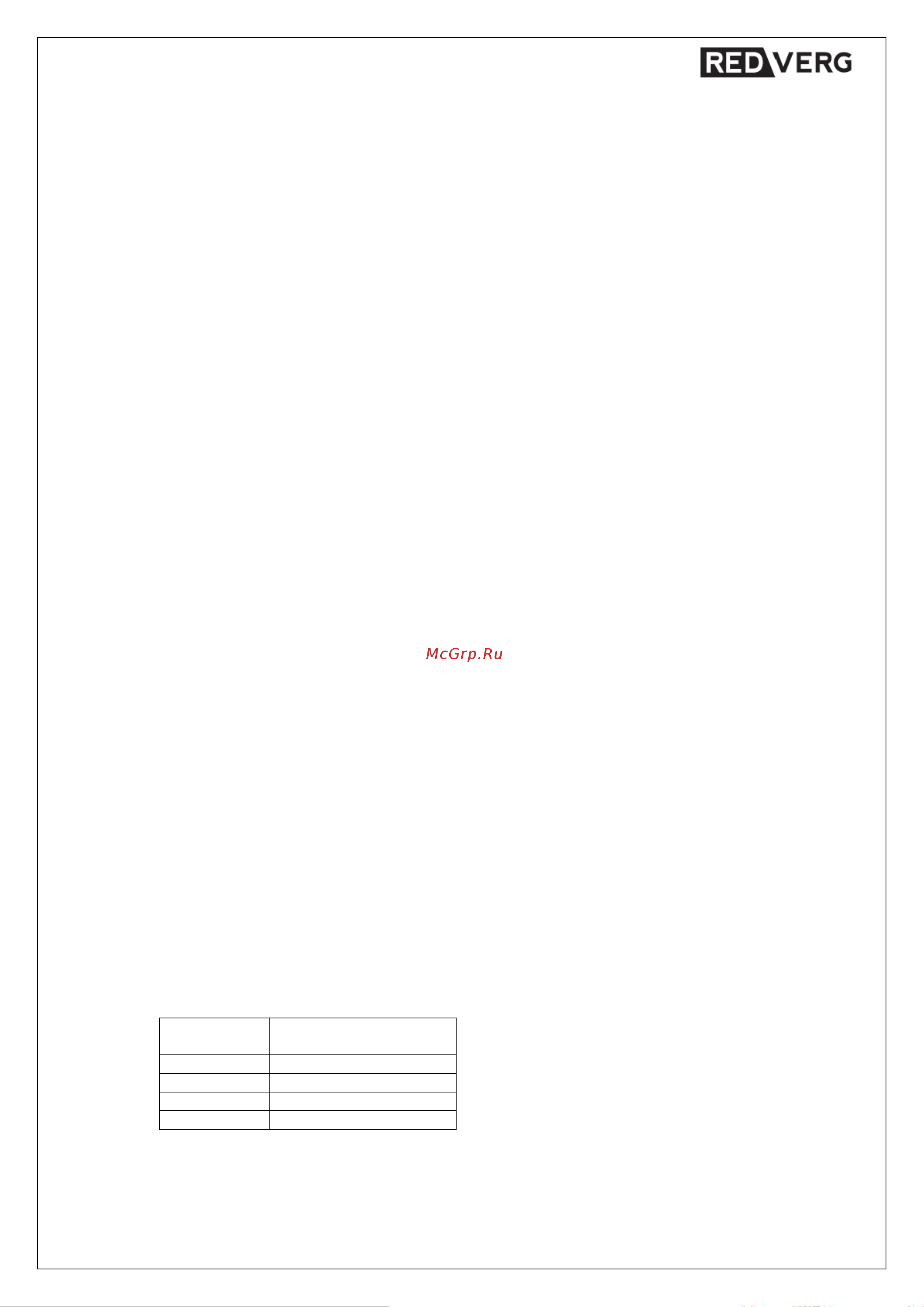 RedVerg RD-GAB263R 6681471 Инструкция к REDVERG RD-GAB263R 6681471 онлайн [10/21] 830996
