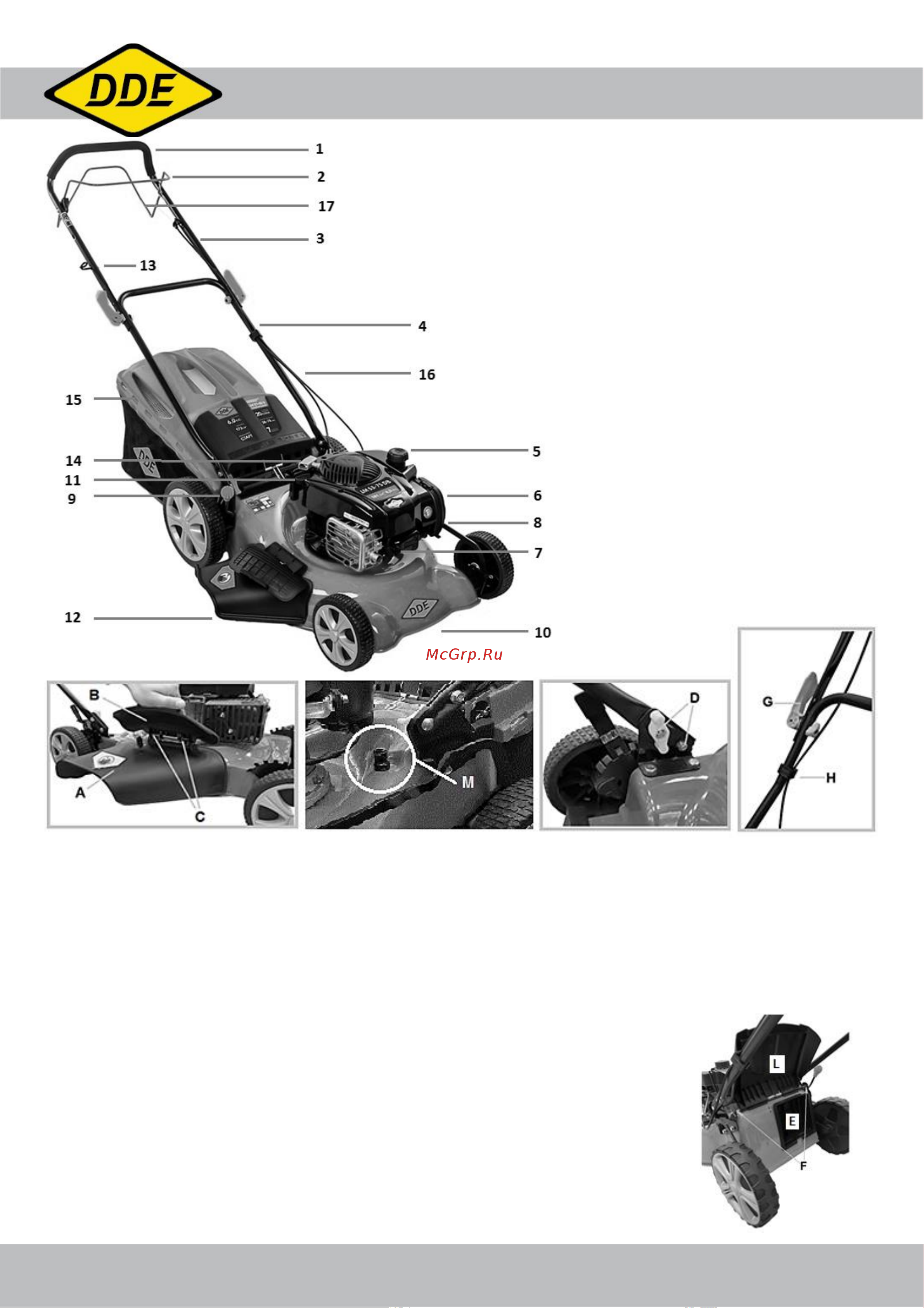 DDE LM 51-60 DH Honda 7,0 л.с., ширина 51 см, высота 25-75 мм, сбор-к 60 л, 915-021 инструкция онлайн [3/8] 831017