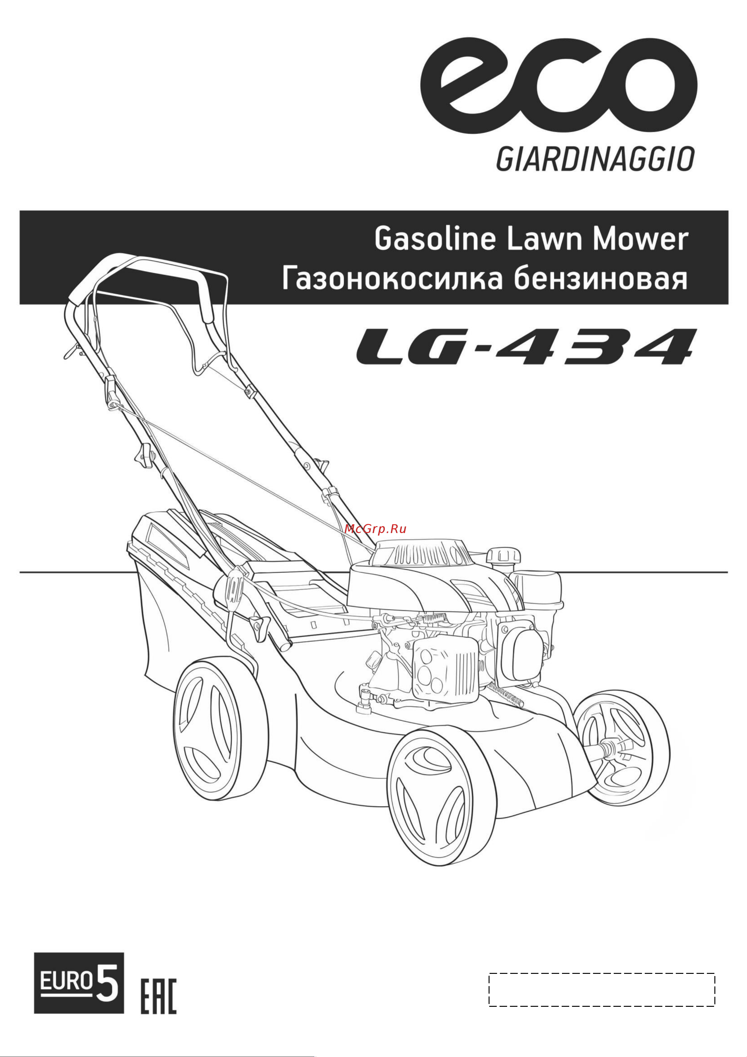 ECO LG-434 Инструкция к ECO LG-434 онлайн