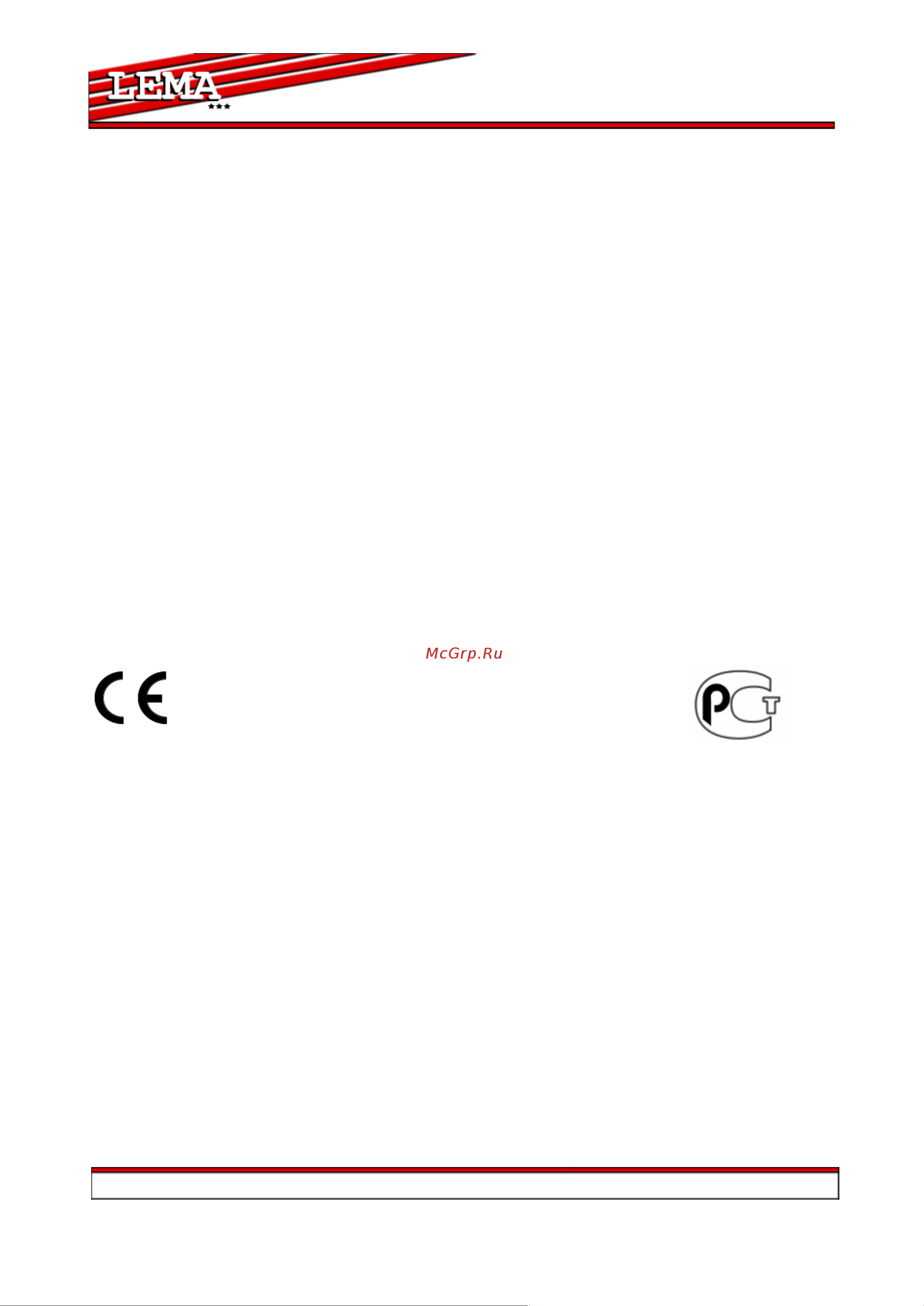 Lema LMFD 80 120480 Инструкция к платформе LEMA LMFD 80 120480 онлайн [4/18] 831021