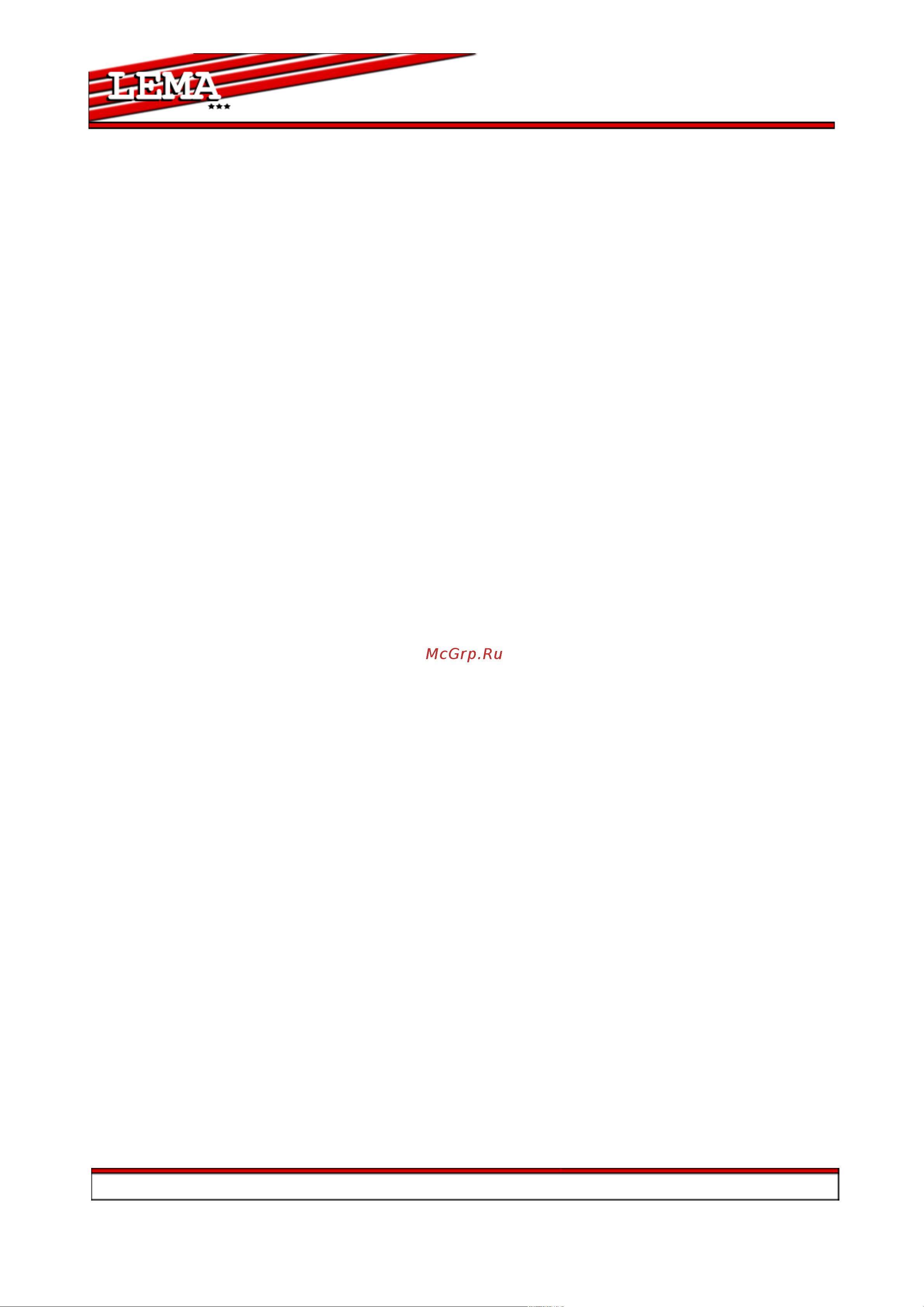 Lema LMG 100 120414 Инструкция к платформе LEMA LMG 100 120414 онлайн [6/18] 831022