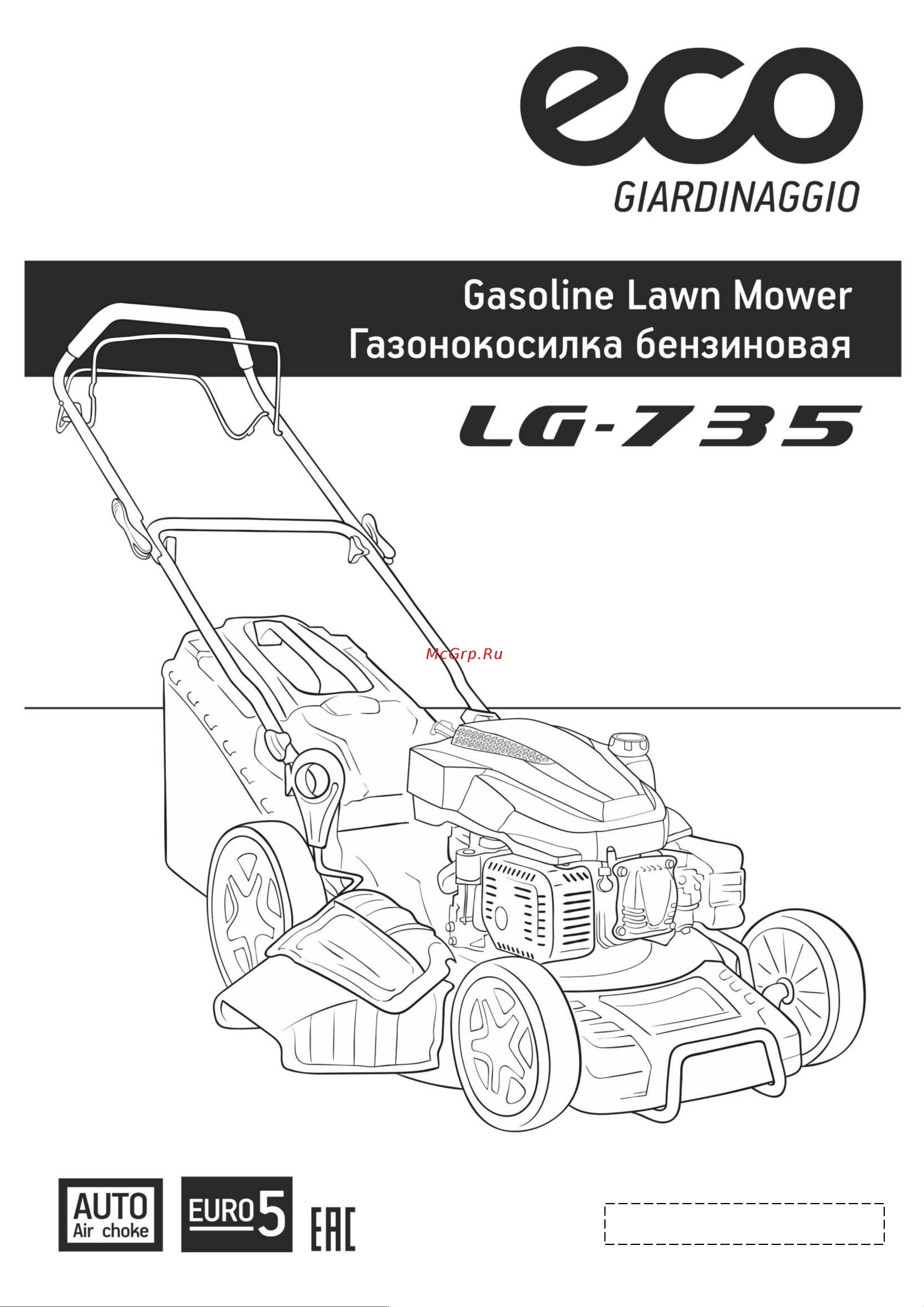 ECO LG-735 Инструкция к ECO LG-735 онлайн