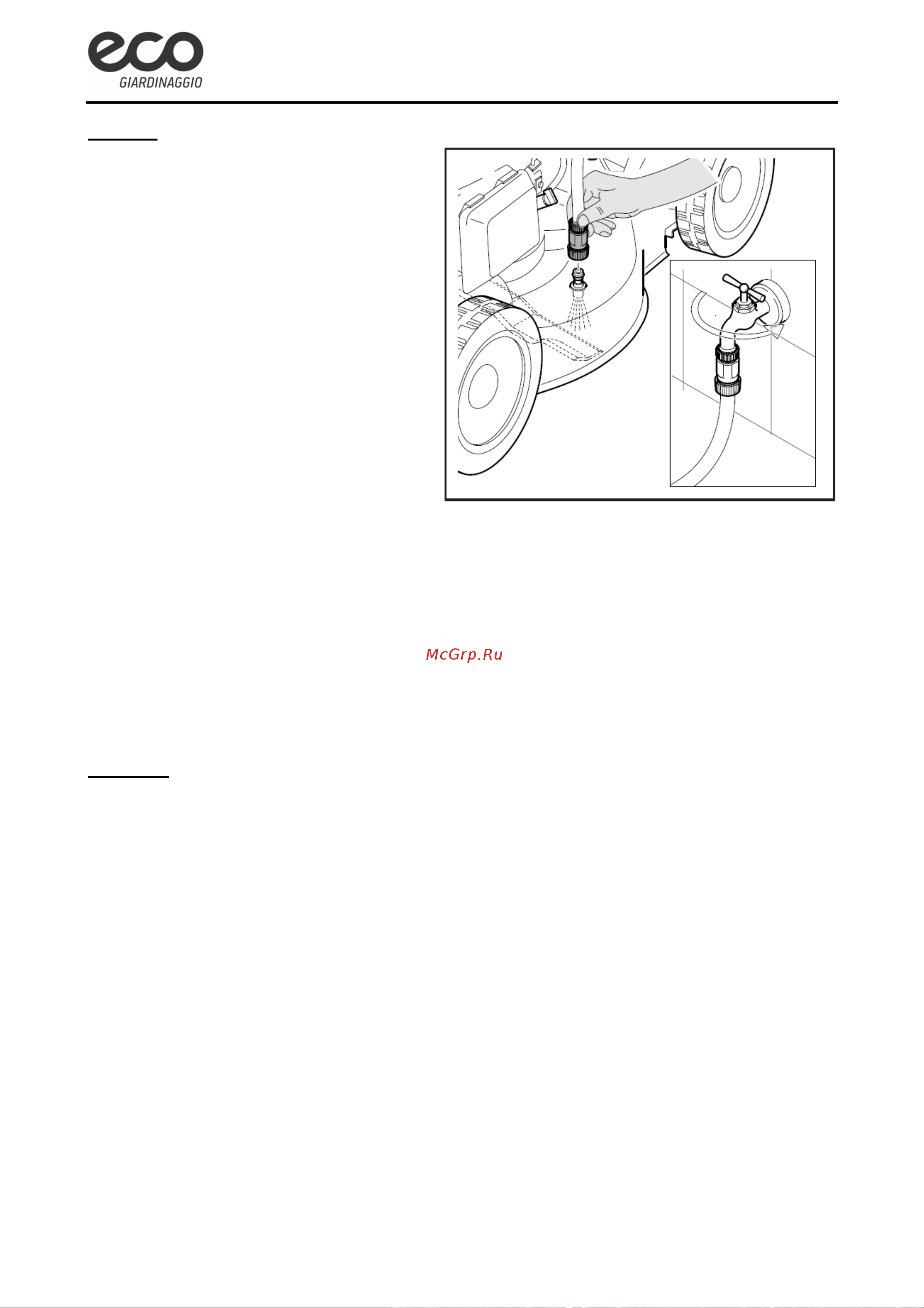 ECO LG-735 Инструкция к ECO LG-735 онлайн [13/20] 831024