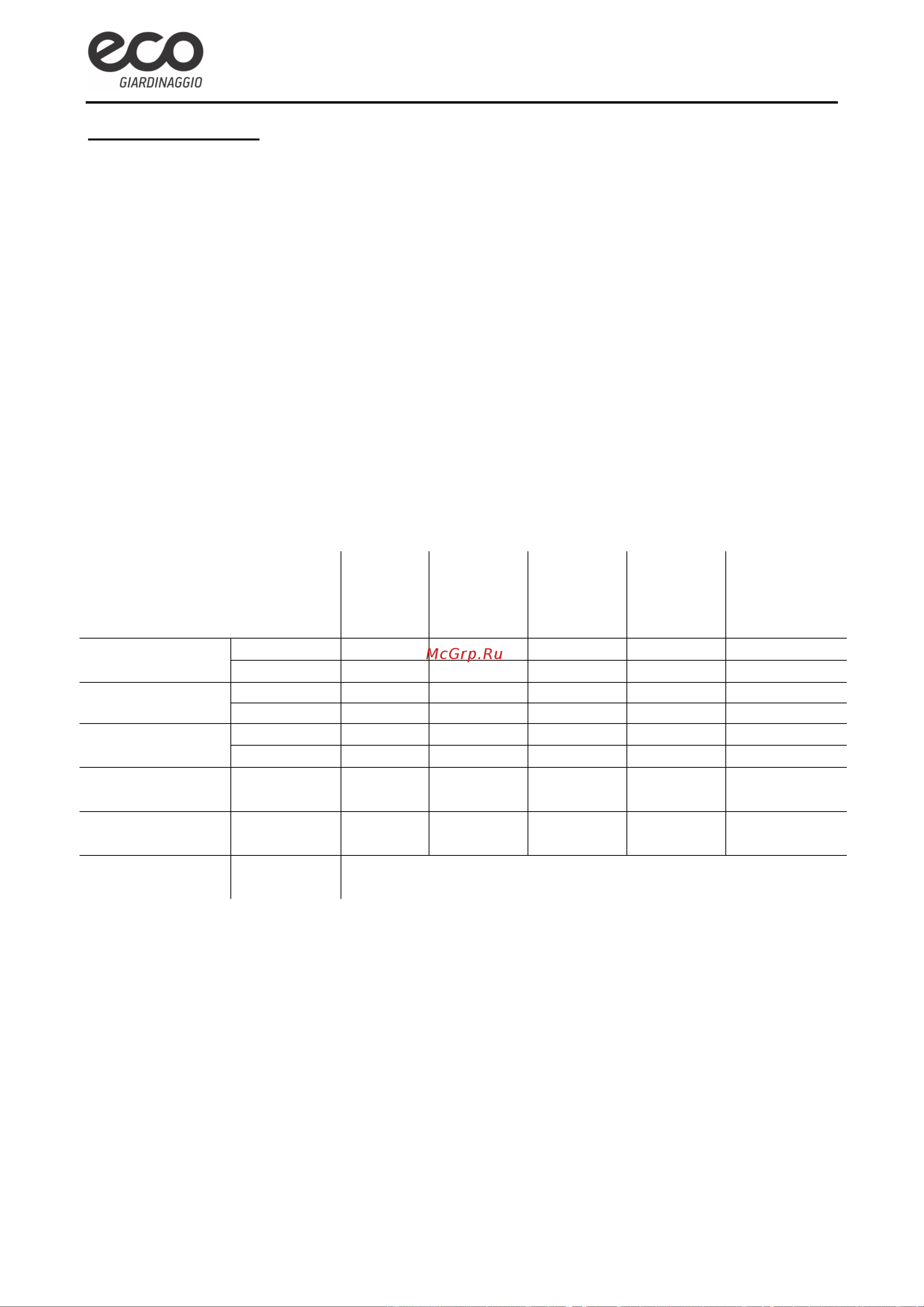 ECO LG-735 Инструкция к ECO LG-735 онлайн [16/20] 831024