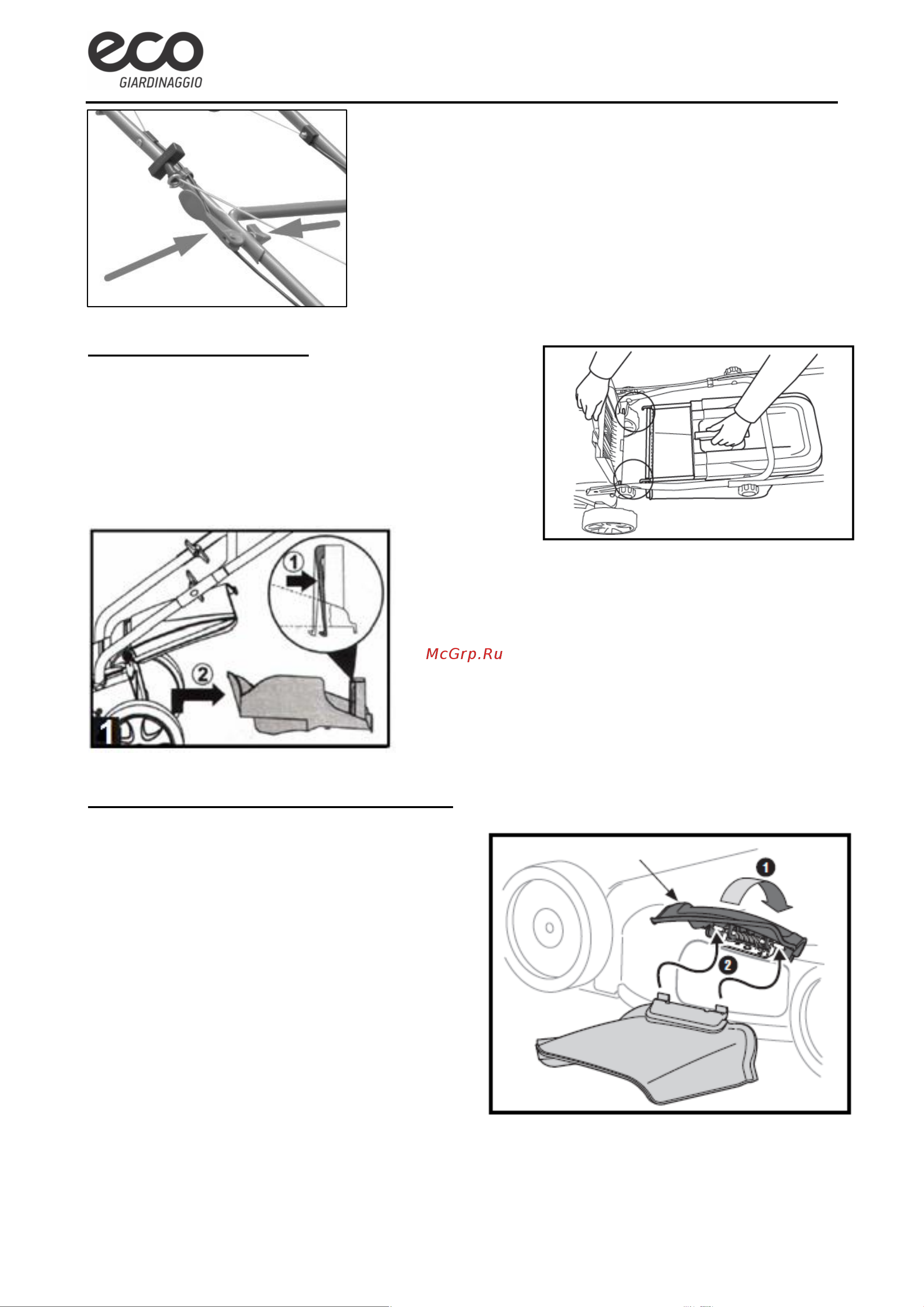 ECO LG-735 Инструкция к ECO LG-735 онлайн [7/20] 831024
