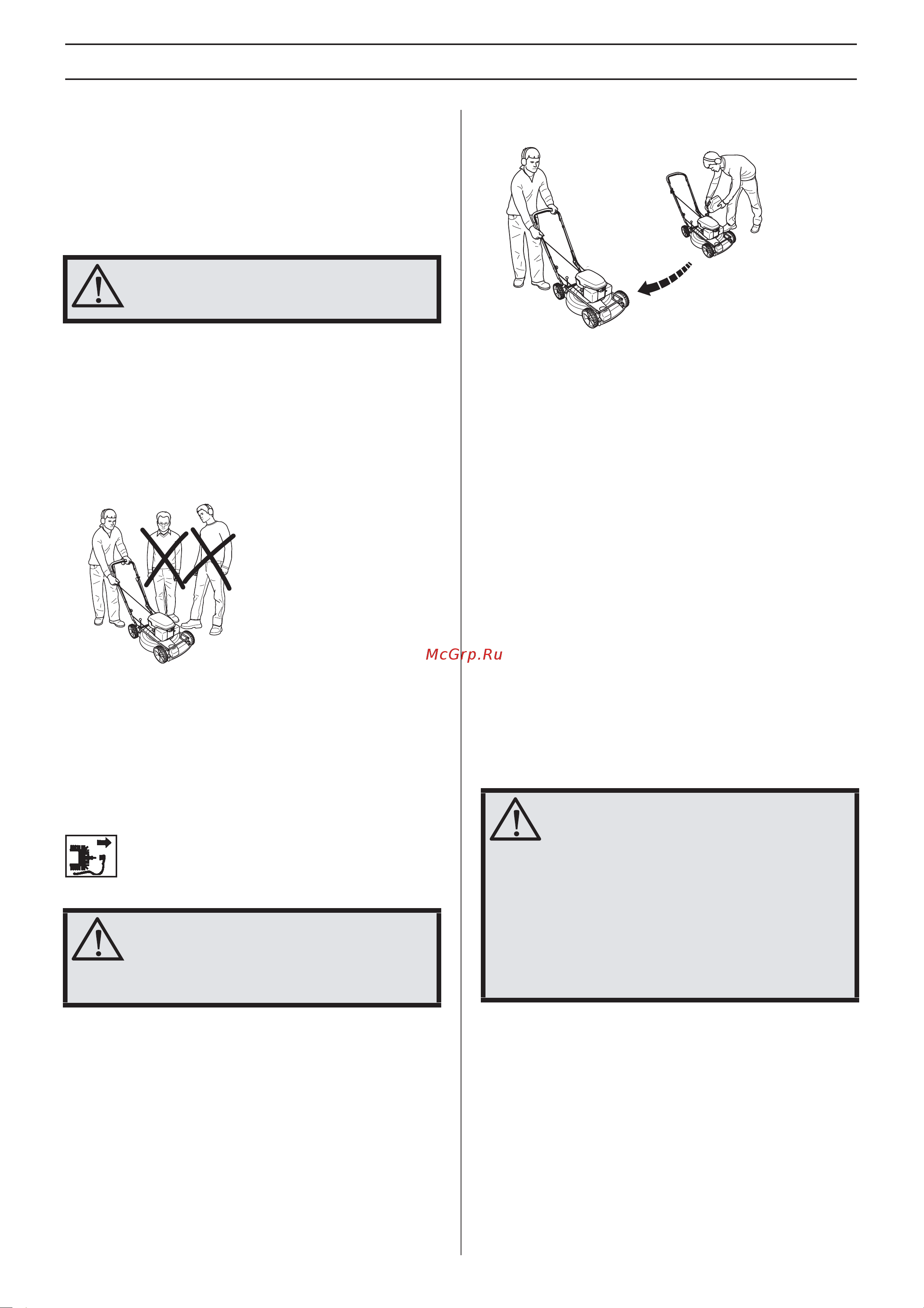 Husqvarna M53S PRO 9535348-02 Инструкция к Husqvarna M53S PRO 9535348-02 онлайн [8/21] 831032