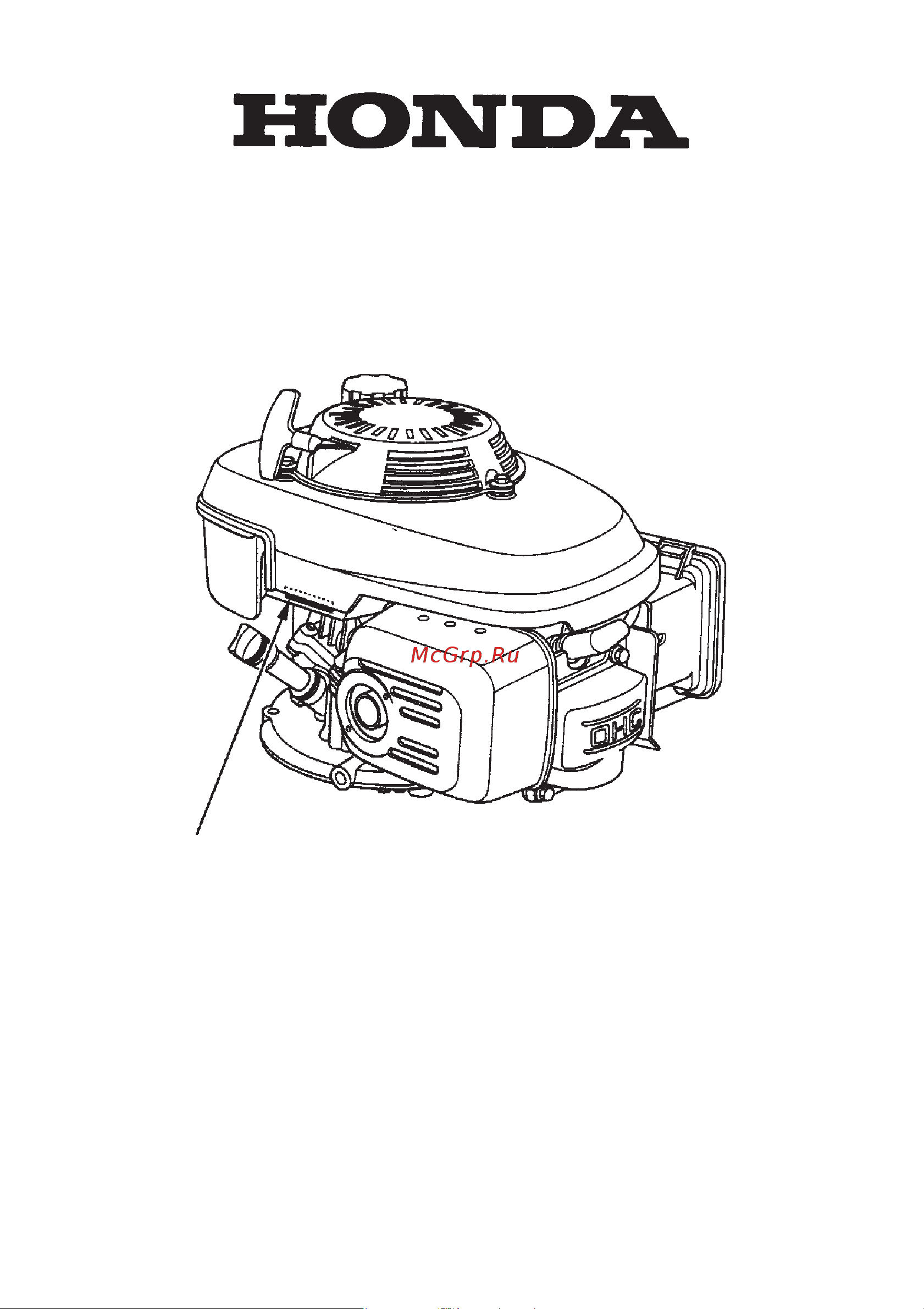 Husqvarna M53S PRO 9535348-02 Инструкция к двигателю онлайн