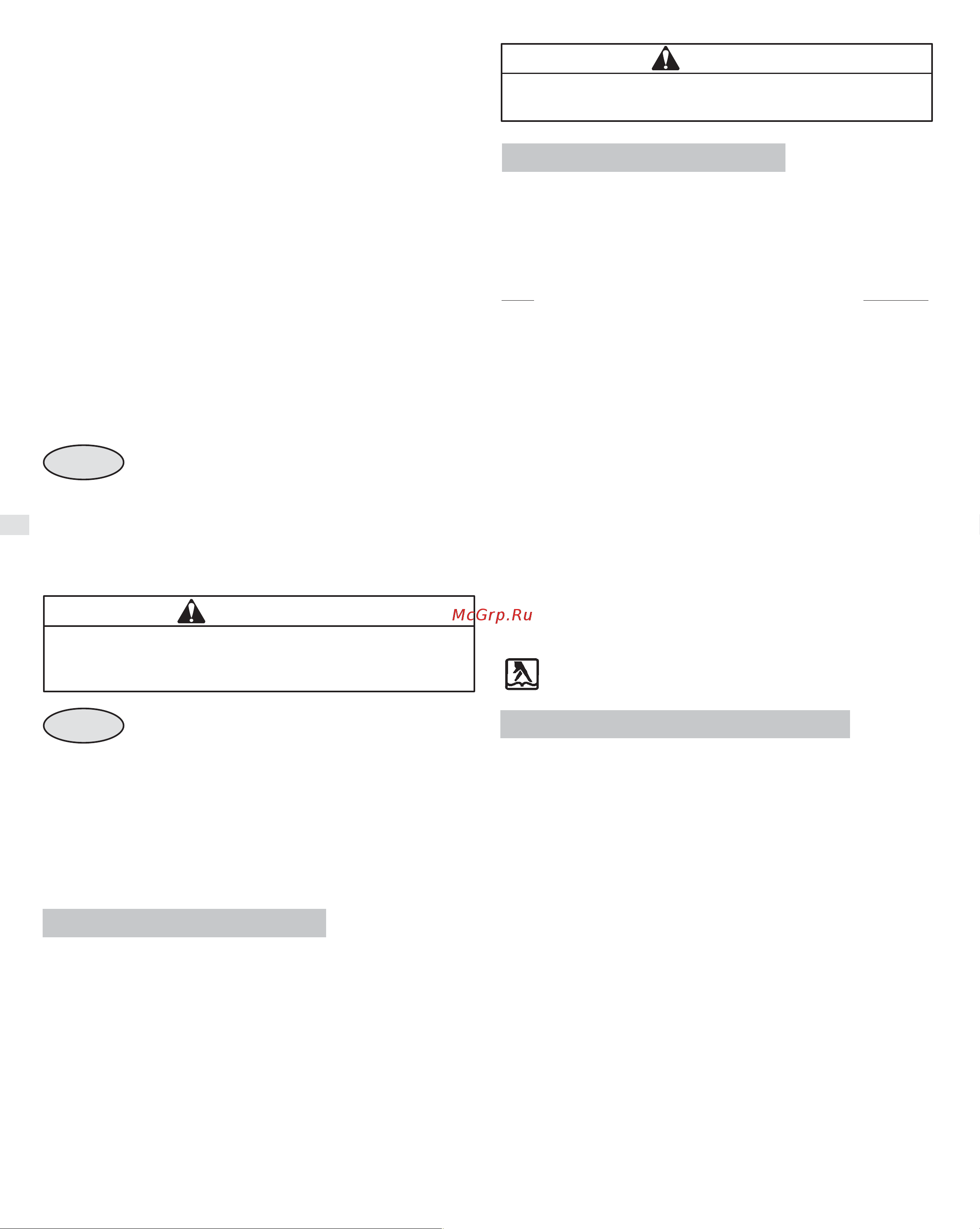 Husqvarna WC 48Se 9666634-01 Инструкция к двигателю онлайн [6/10] 831040