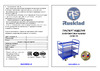 Rusklad ТЯ 1, 500x800 мм, d125 мм ТЯ 1 125 Инструкция к товару