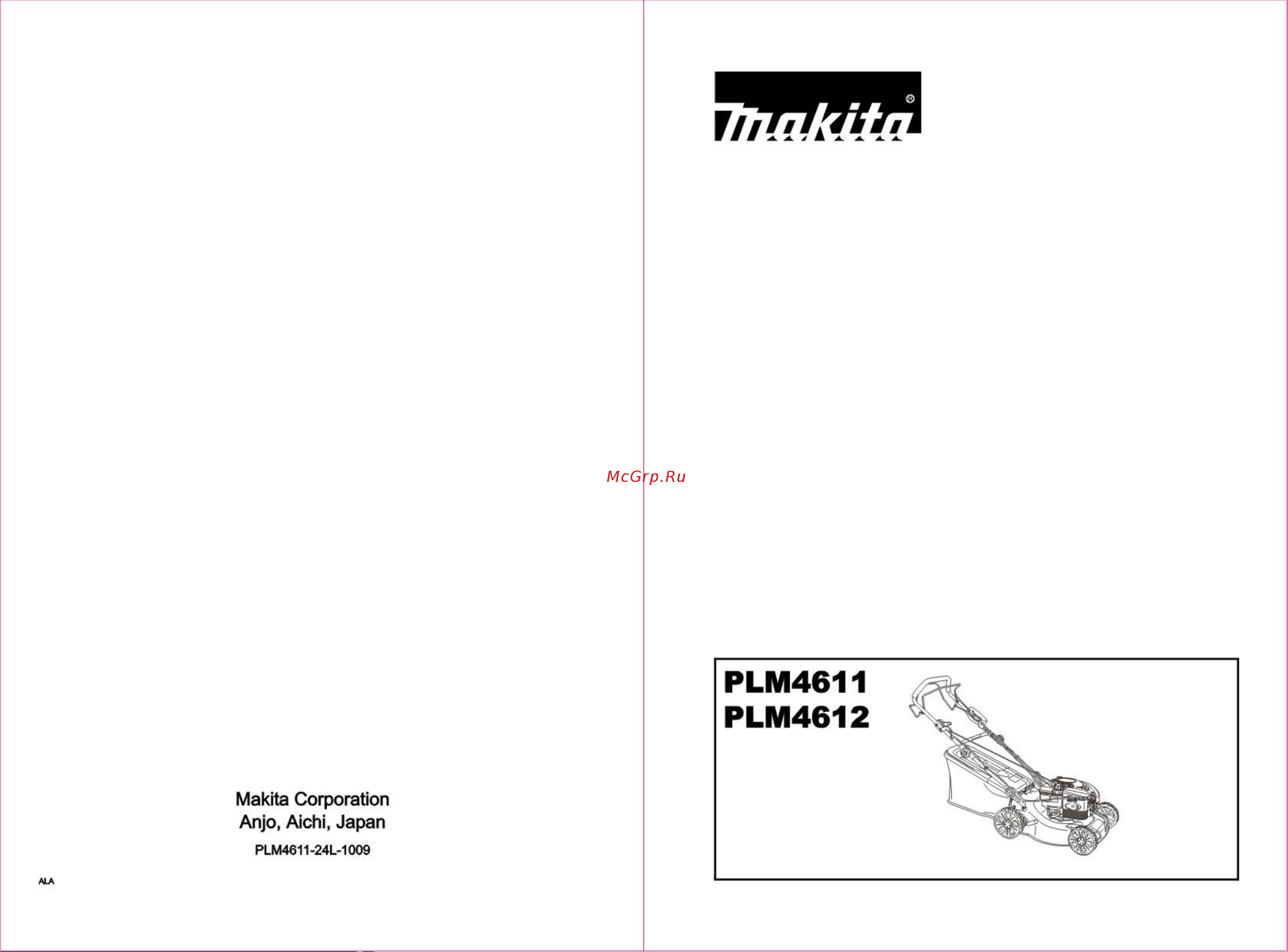 Makita PLM4611 Инструкция к Makita PLM4611 онлайн [2/9] 831051