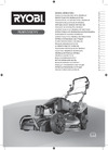 Ryobi RLM53190YV 5133003672 Инструкция к Ryobi RLM53190YV 5133003672