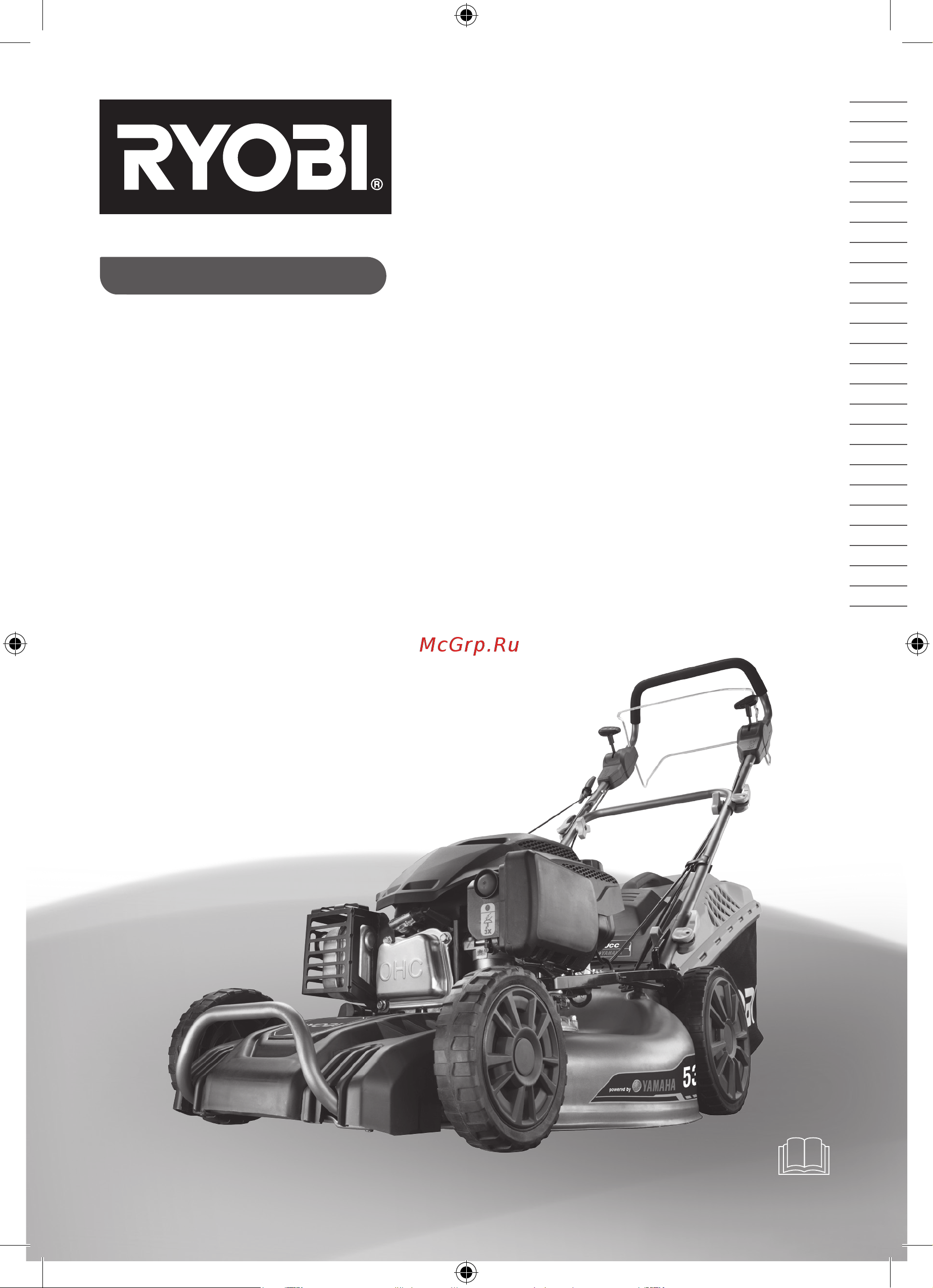 Ryobi RLM53190YV 5133003672 Инструкция к Ryobi RLM53190YV 5133003672 онлайн