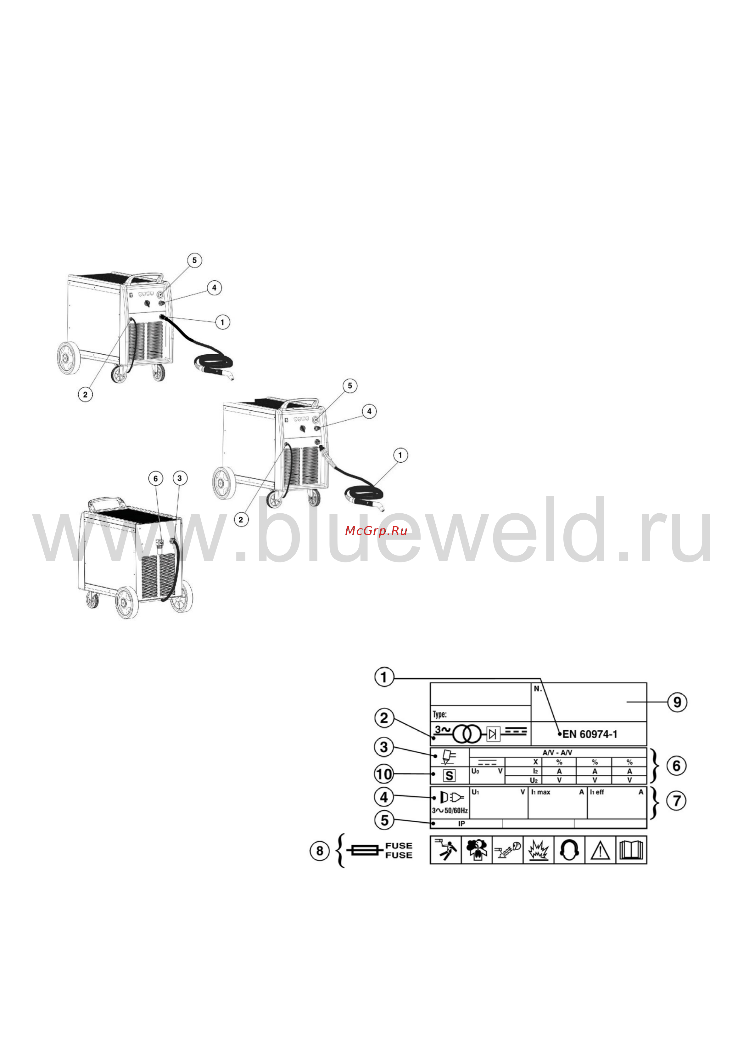 Blue Weld BIG PLASMA 120/3 HF 830313 Инструкция к установке Blue Weld Big Plasma 120/3 HF 830313 онлайн [4/11] 831174