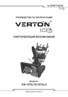 VERTON Ice SB-1576LE 01.5985.9663 Инструкция к VERTON Ice SB-1576LE 01.5985.9663