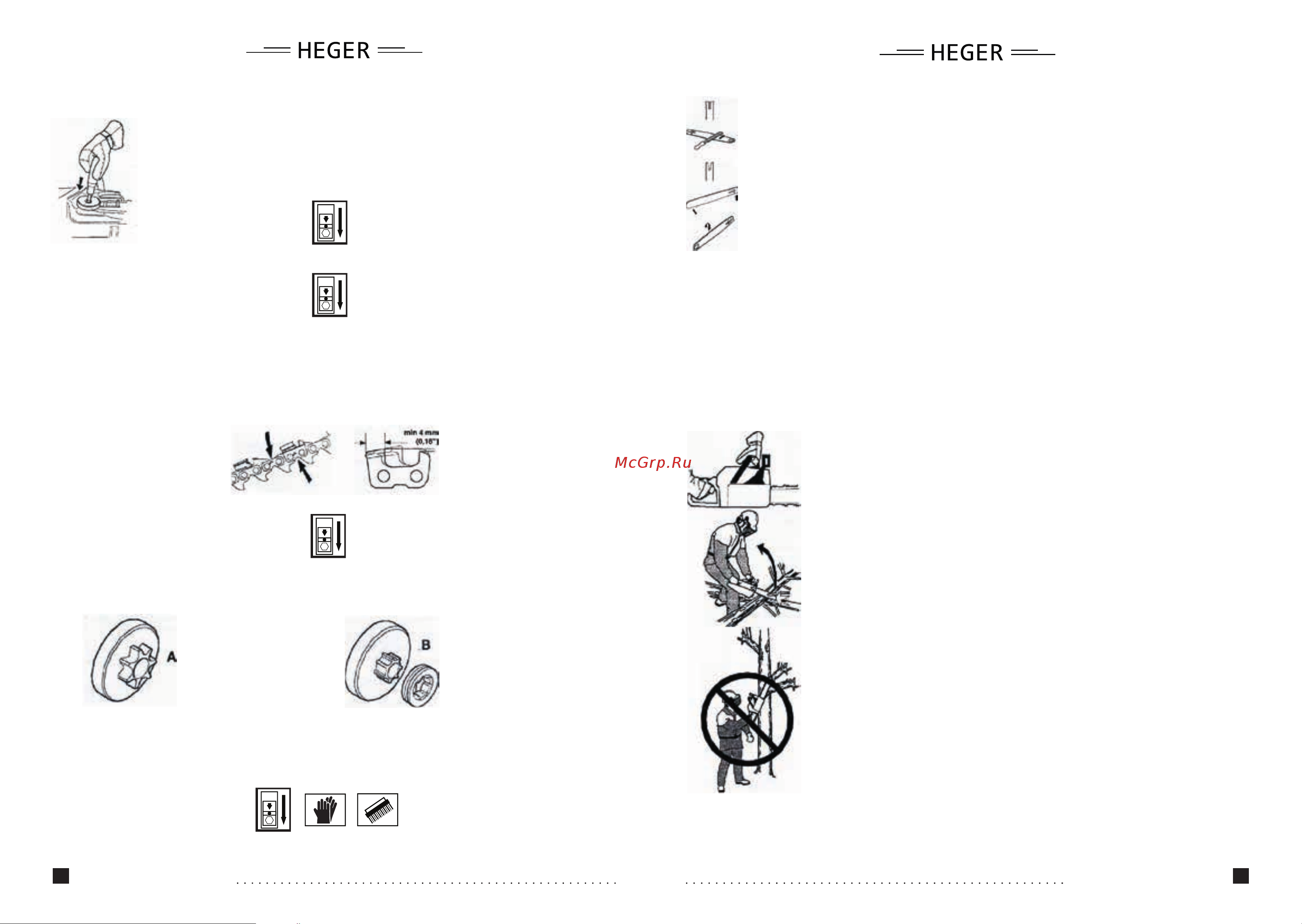 Foxweld HEGER 345/16 7232 Инструкция к Foxweld HEGER 345/16 7232 онлайн [11/24] 831202
