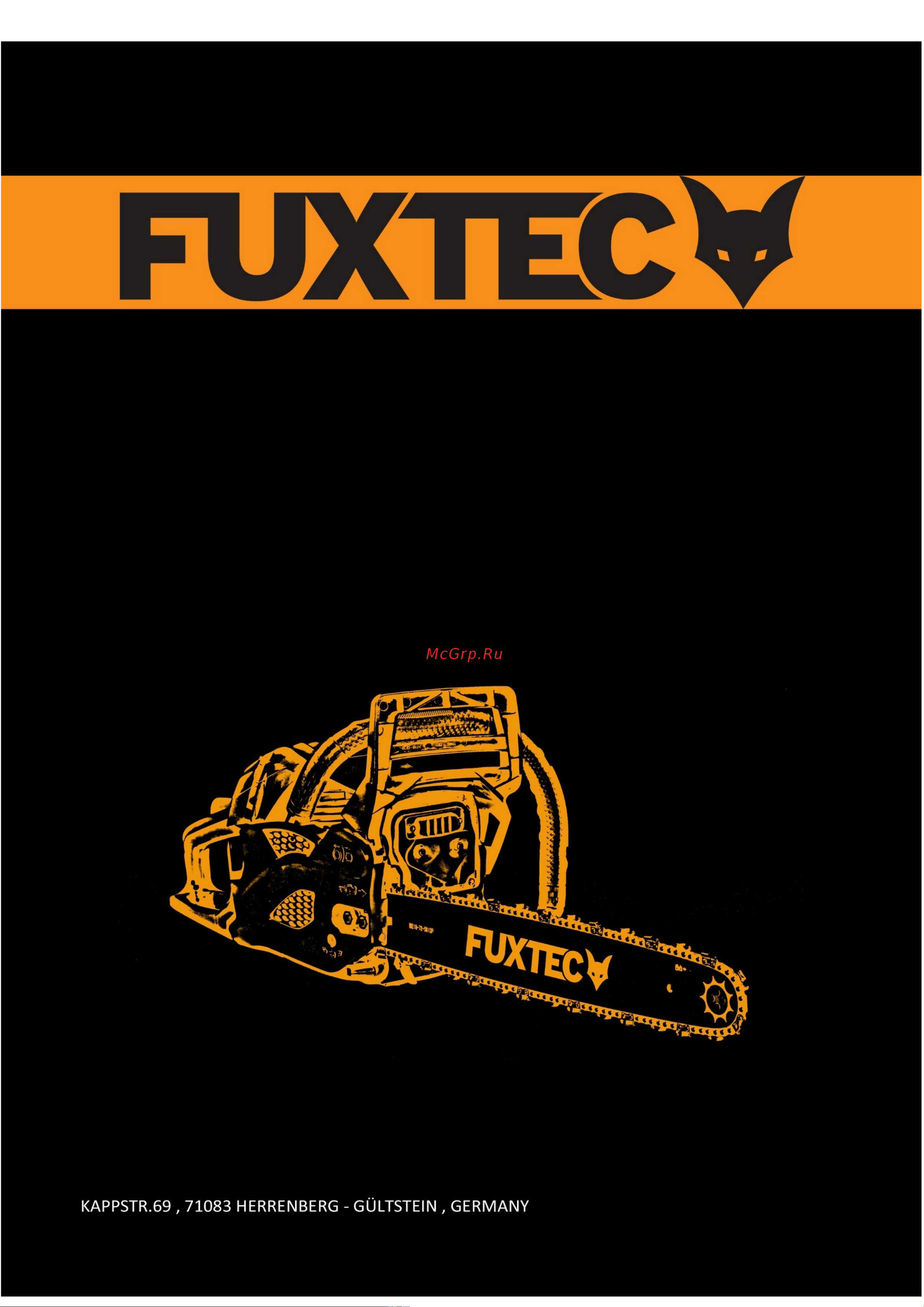 FUXTEC FX-KS262 Инструкция к FUXTEC FX-KS262 онлайн