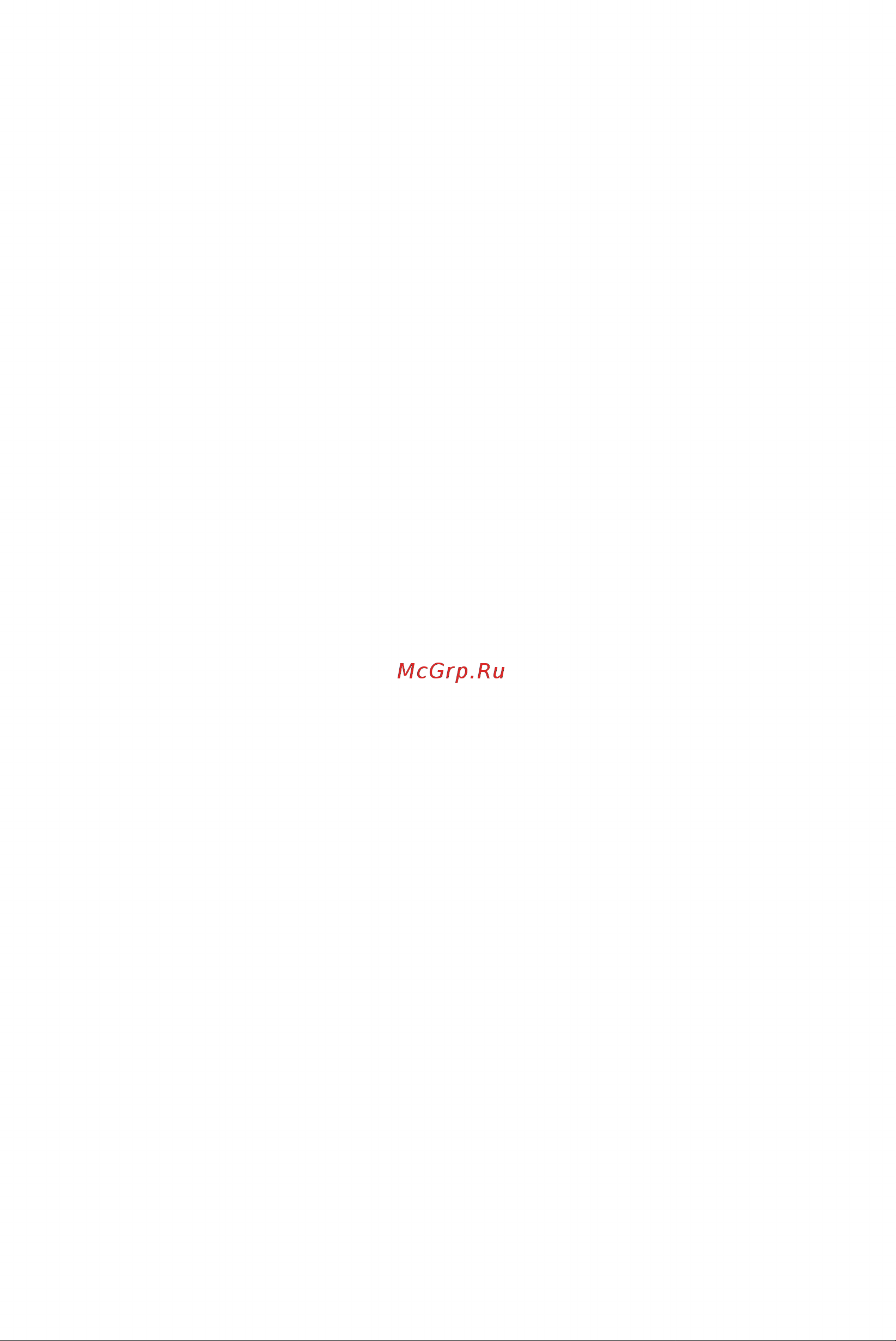 GEOS by Alko Easy CSP180 213333 Инструкция к GEOS GEOS Easy CSP180 213333 онлайн [2/36] 831204