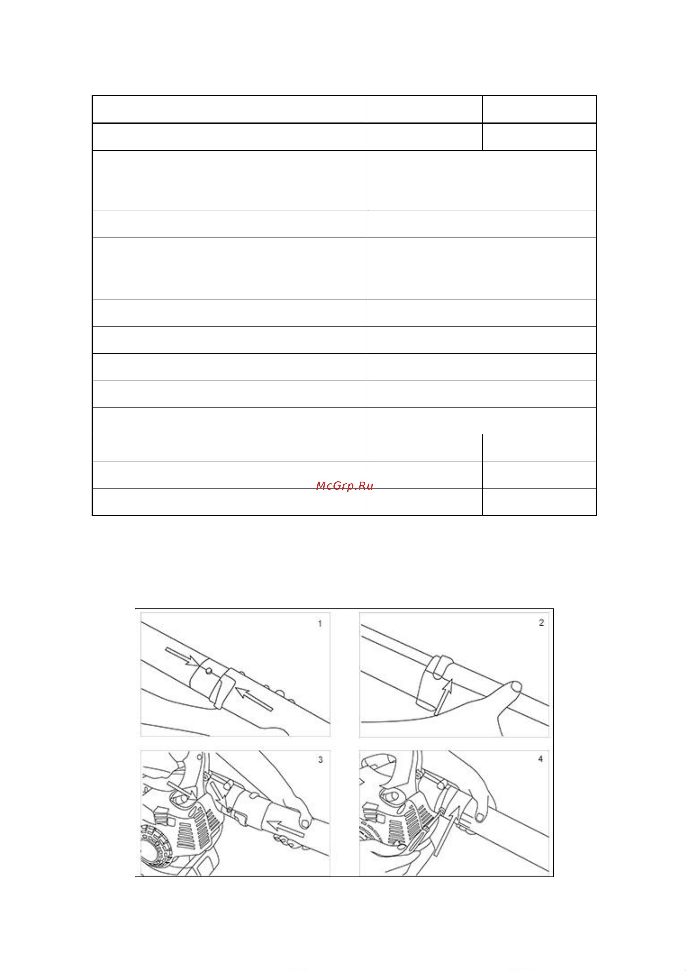 Huter GB-52S 70/13/46 Паспорт онлайн [8/24] 831276