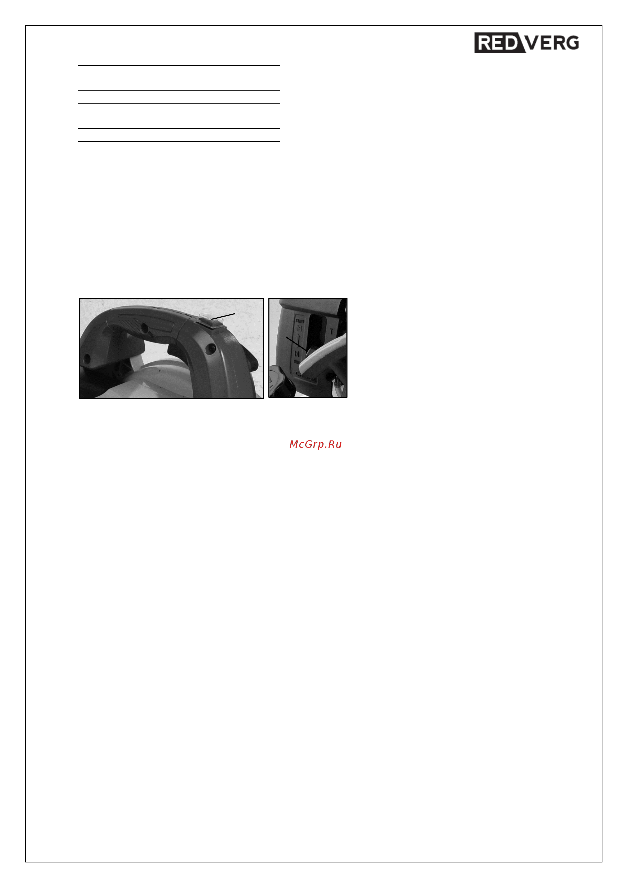 RedVerg RD-GAB226 6681470 Инструкция к REDVERG RD-GAB226 6681470 онлайн [10/19] 831303