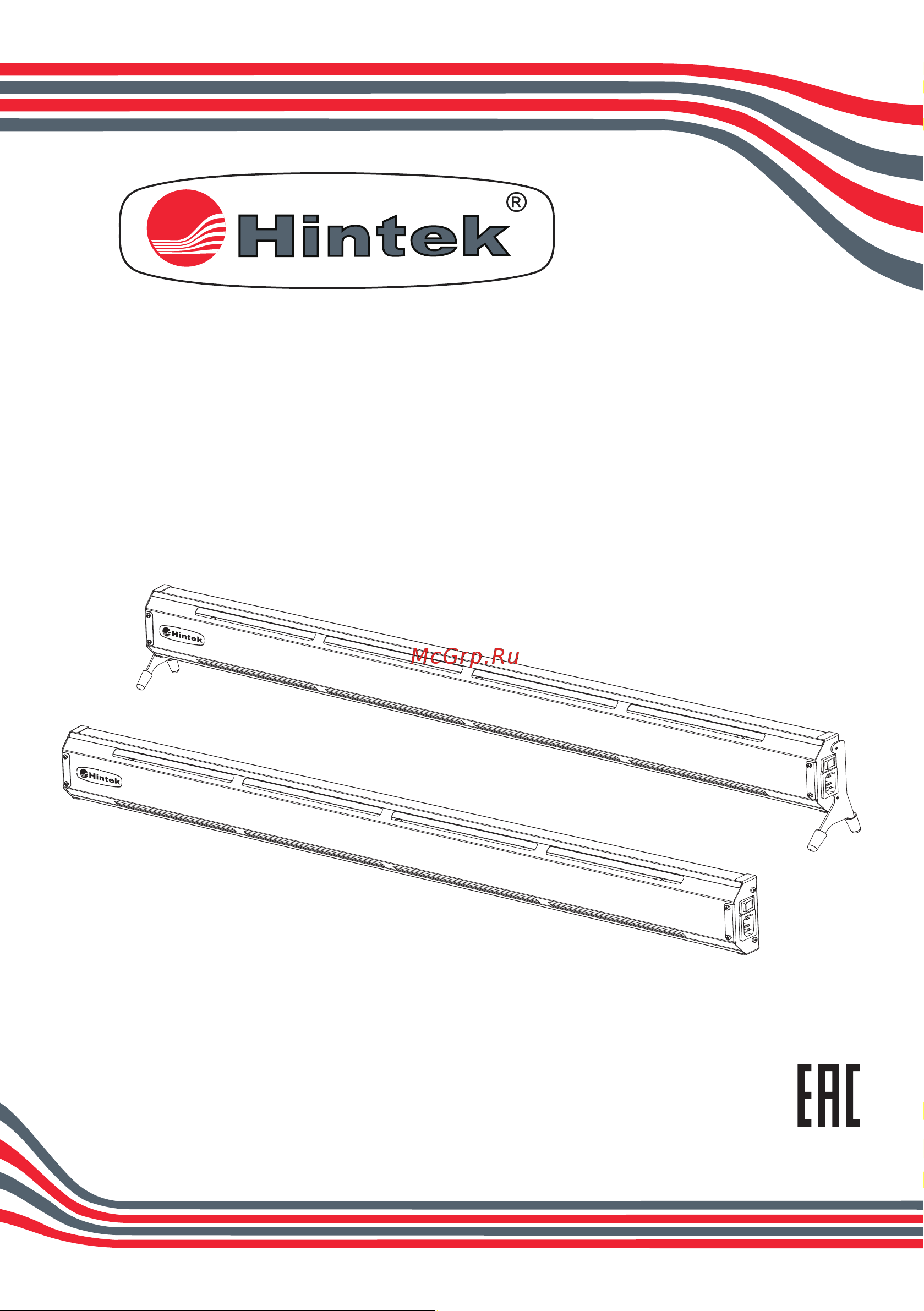 Hintek slim 600 04.05.01.214586 Паспорт - slim онлайн