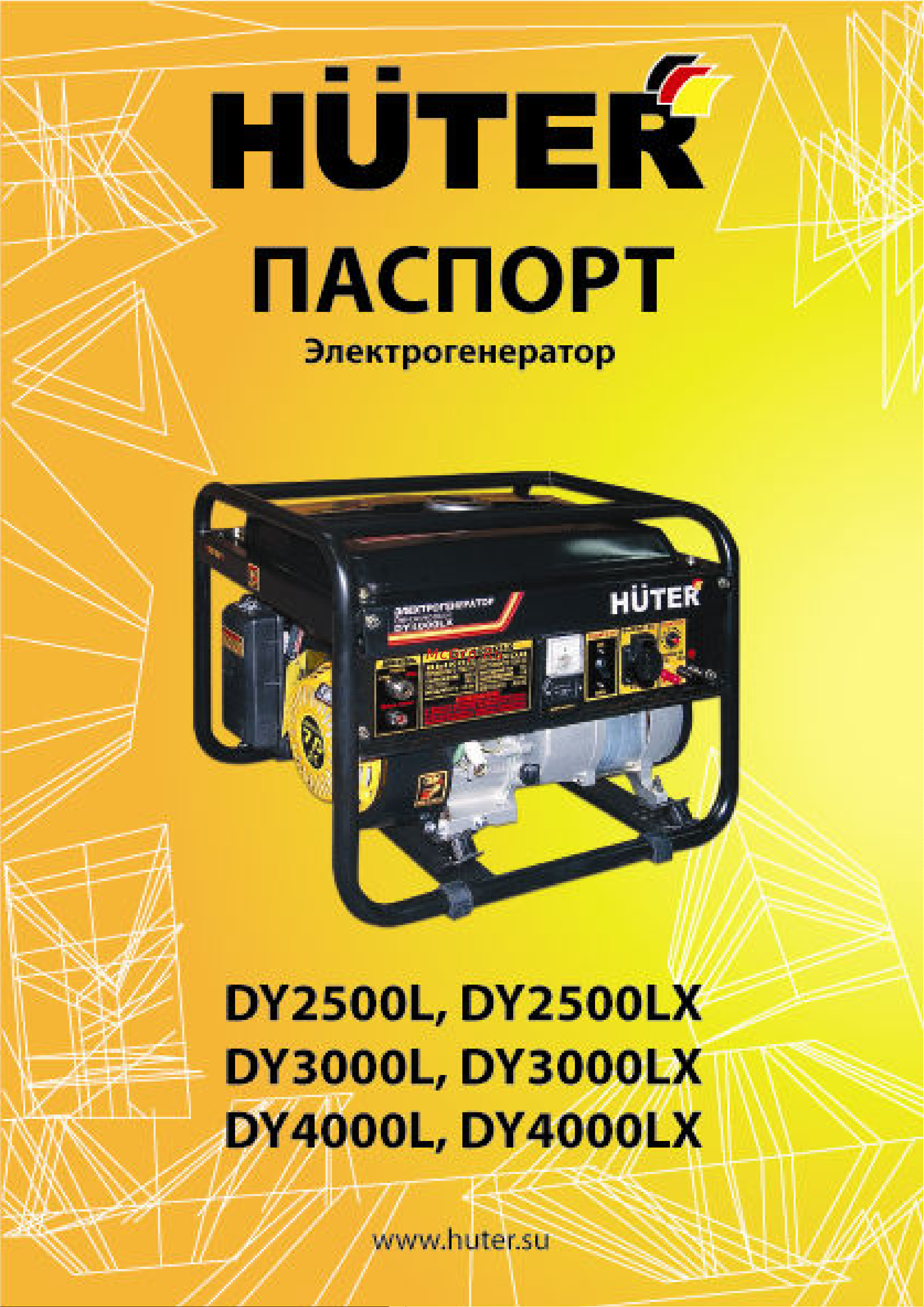Huter DY3000LX с электростартером 64/1/10 Инструкция к электрогенератору Huter DY3000LX онлайн [2/41] 831358