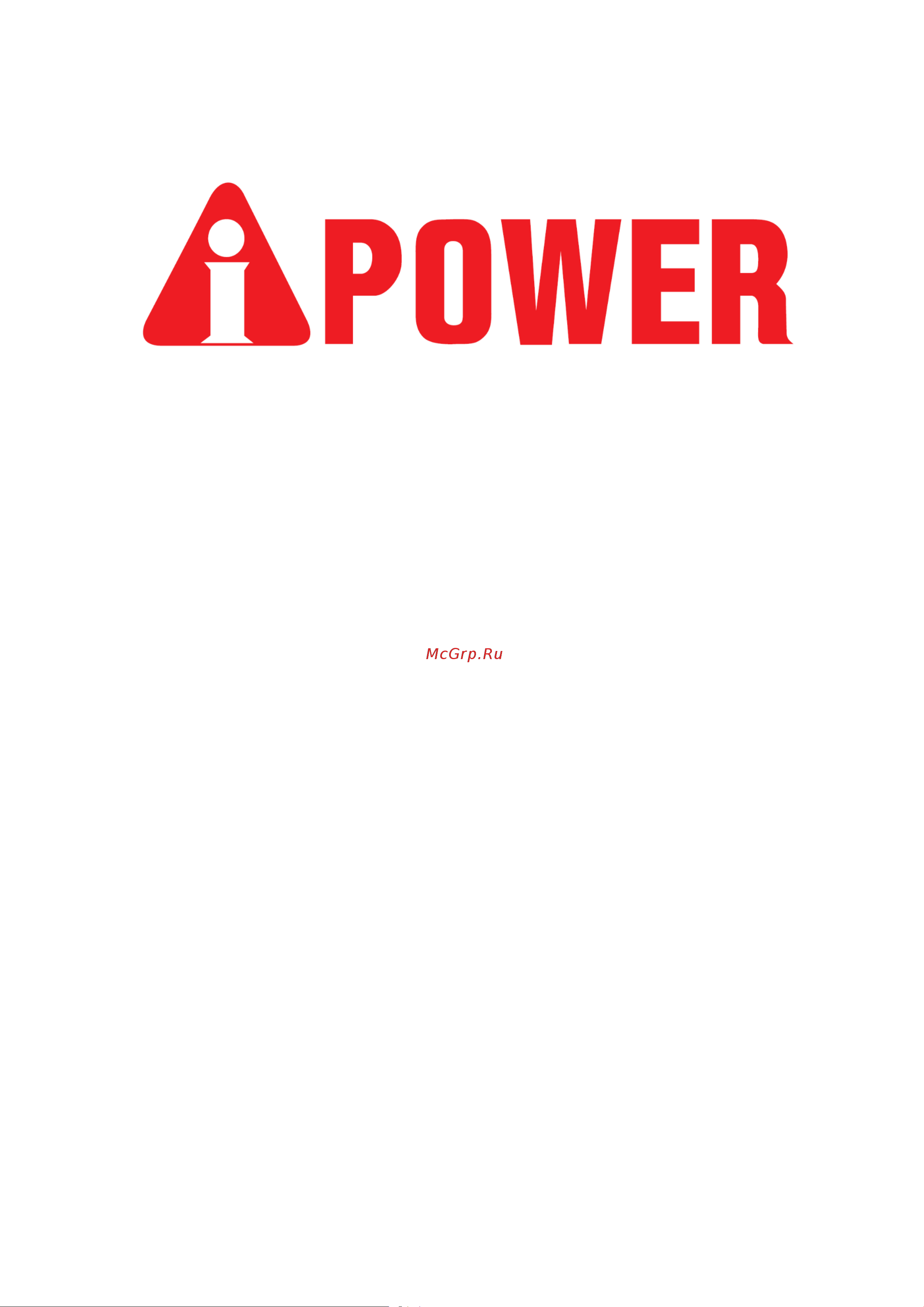 A-ipower A3500X 20104 Деталировка для генератора A-iPower A3500X онлайн