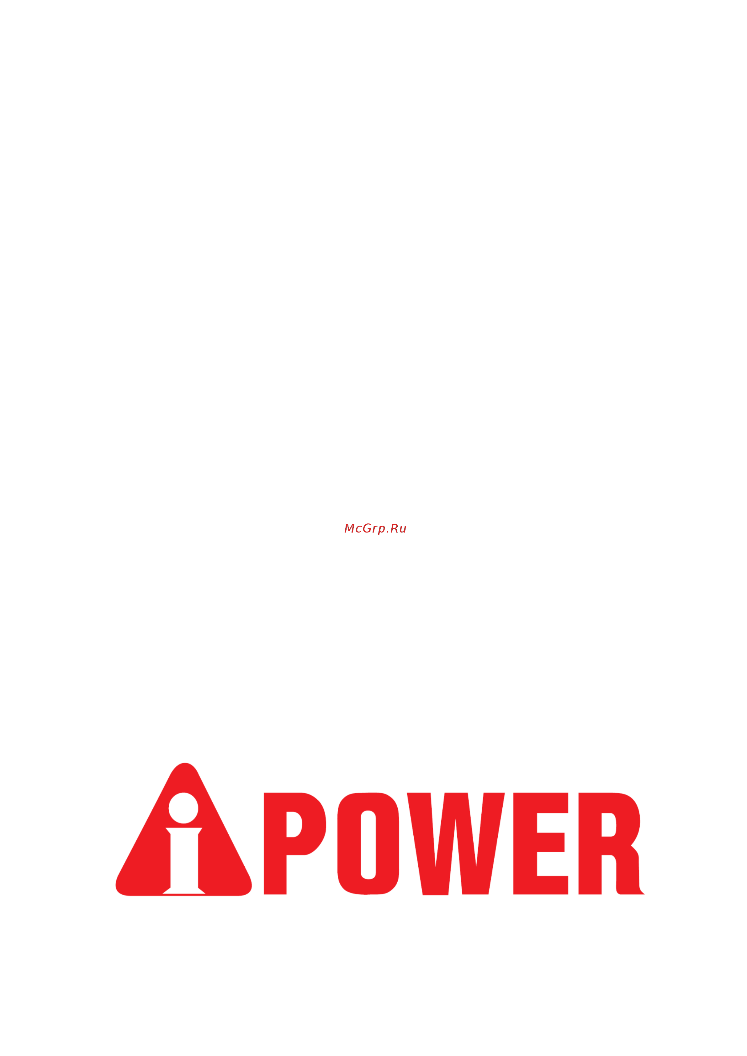 A-ipower A3500X 20104 Деталировка для генератора A-iPower A3500X онлайн [8/8] 831367