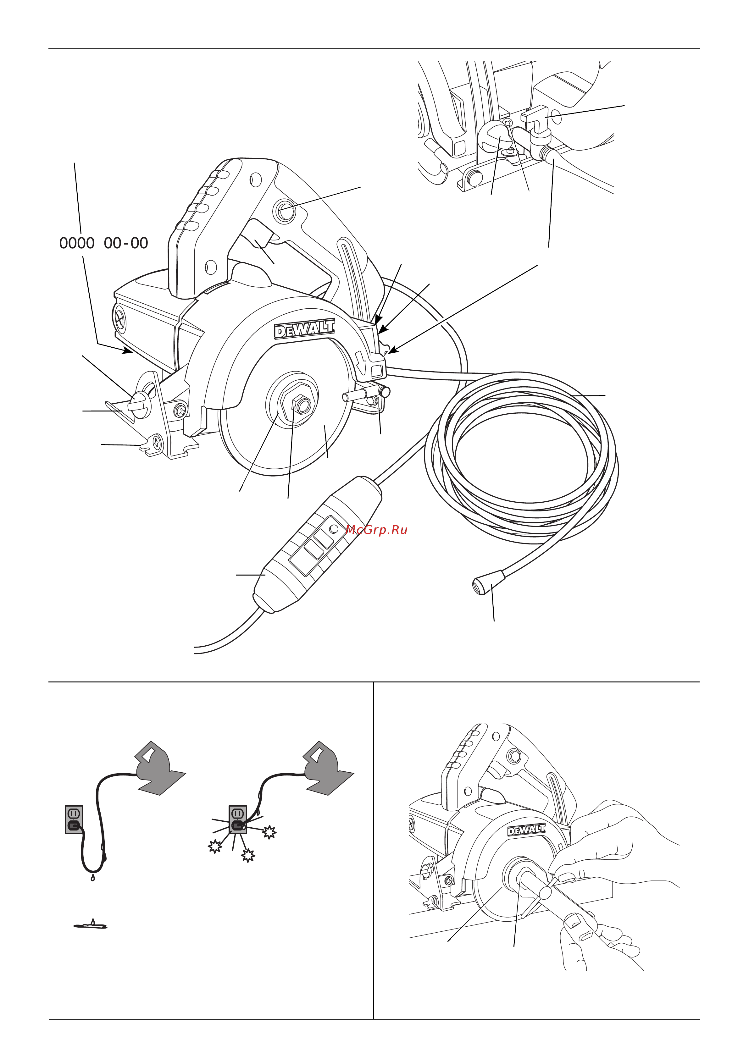 Dewalt DWC 410 Инструкция к Dewalt DWC 410 онлайн [2/24] 831379