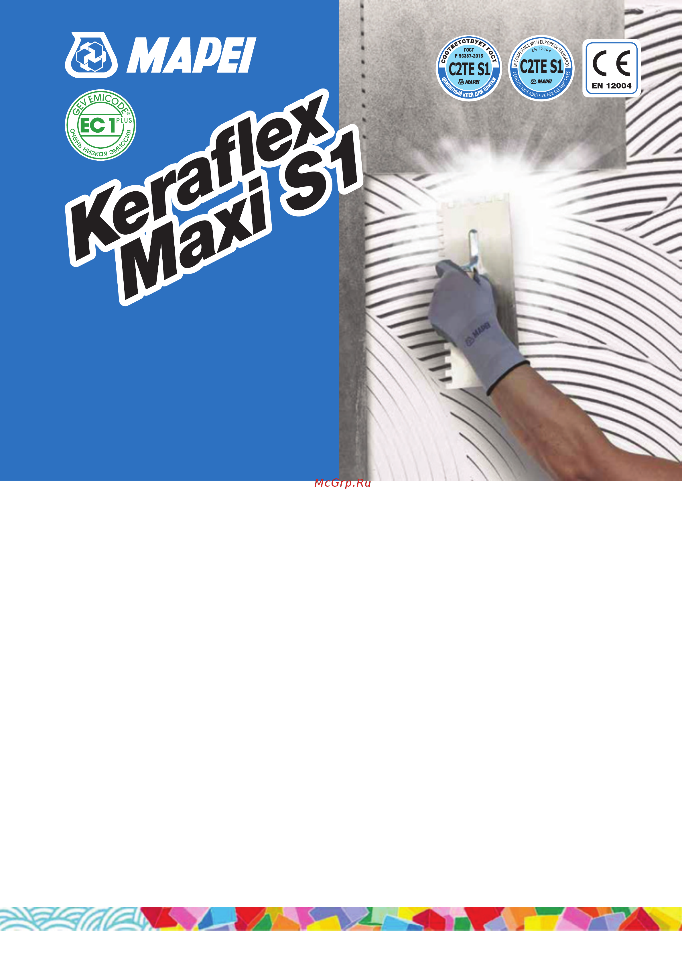 MAPEI KERAFLEX MAXI S1 серый, 25 кг 1203025 техническая карта онлайн