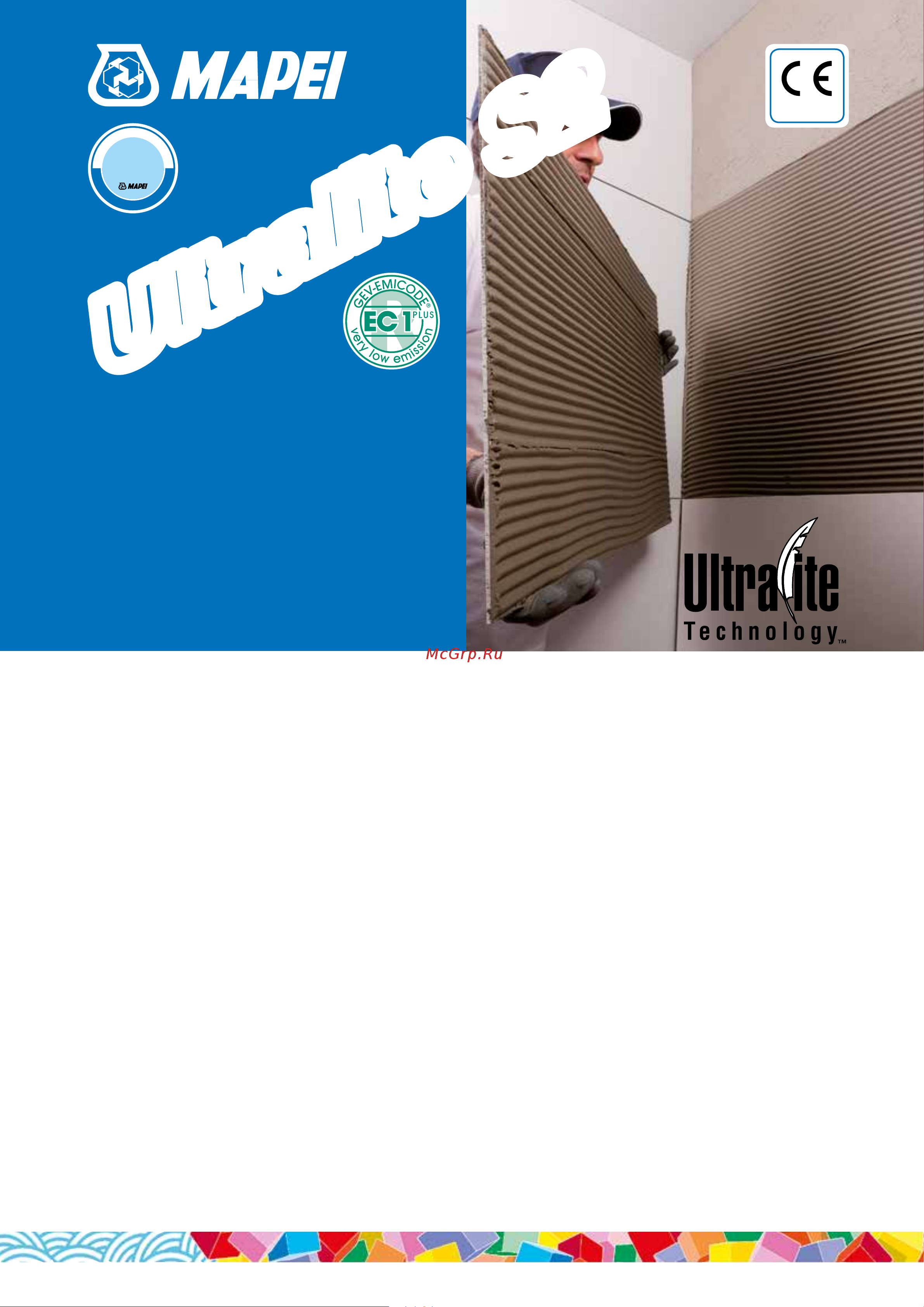 MAPEI ULTRALITE S2 белый, 15 кг 1201615 техническая карта онлайн