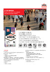 UNIS UNIFLEX U-100 эластичный, класс C2TE, 5 кг 4607005184481 Техническое описание