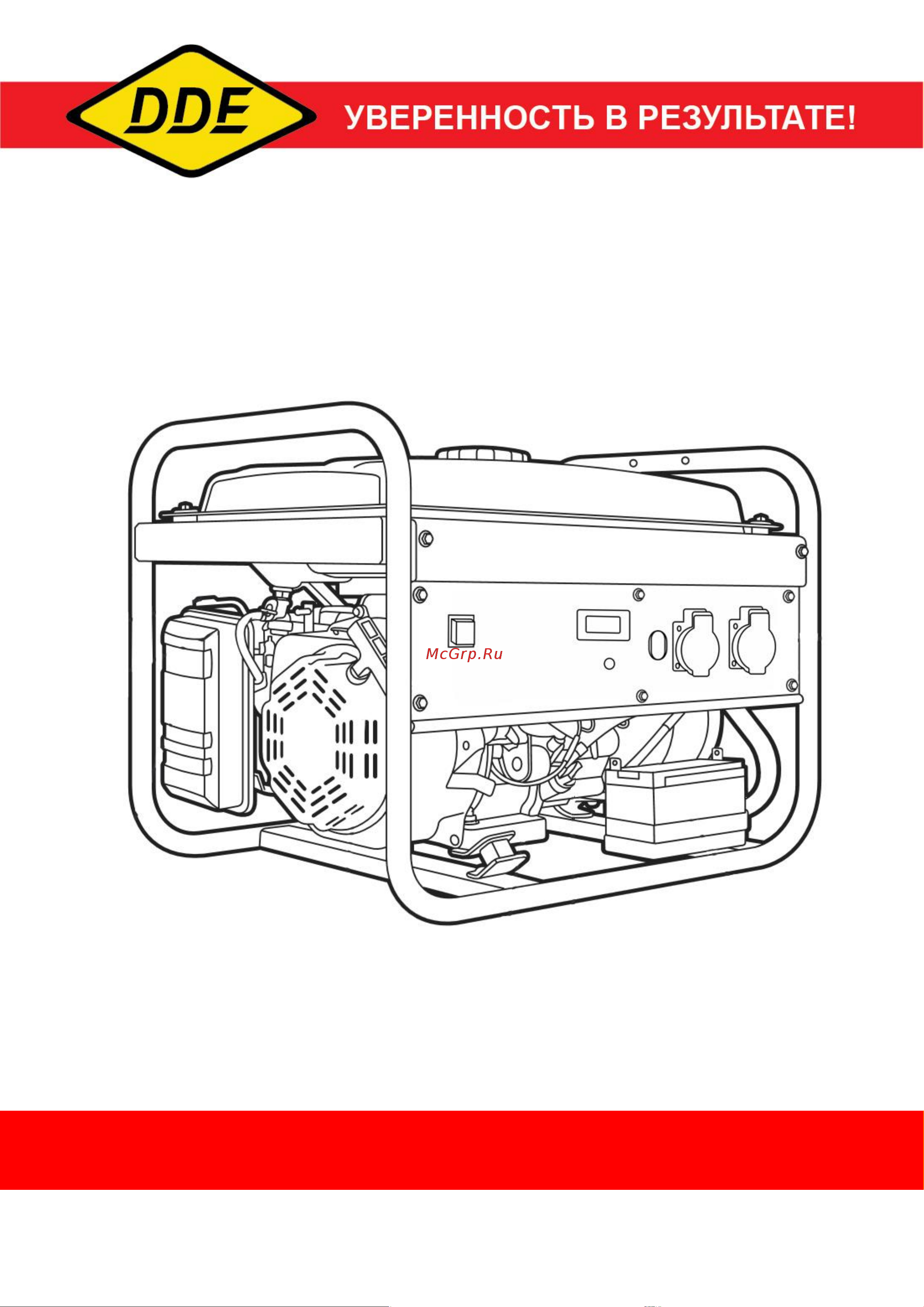 DDE G350P 1ф 3,1/3,5/7,0 кВт бак 15 л двигатель 8 лc 792-568 Инструкция к товару онлайн