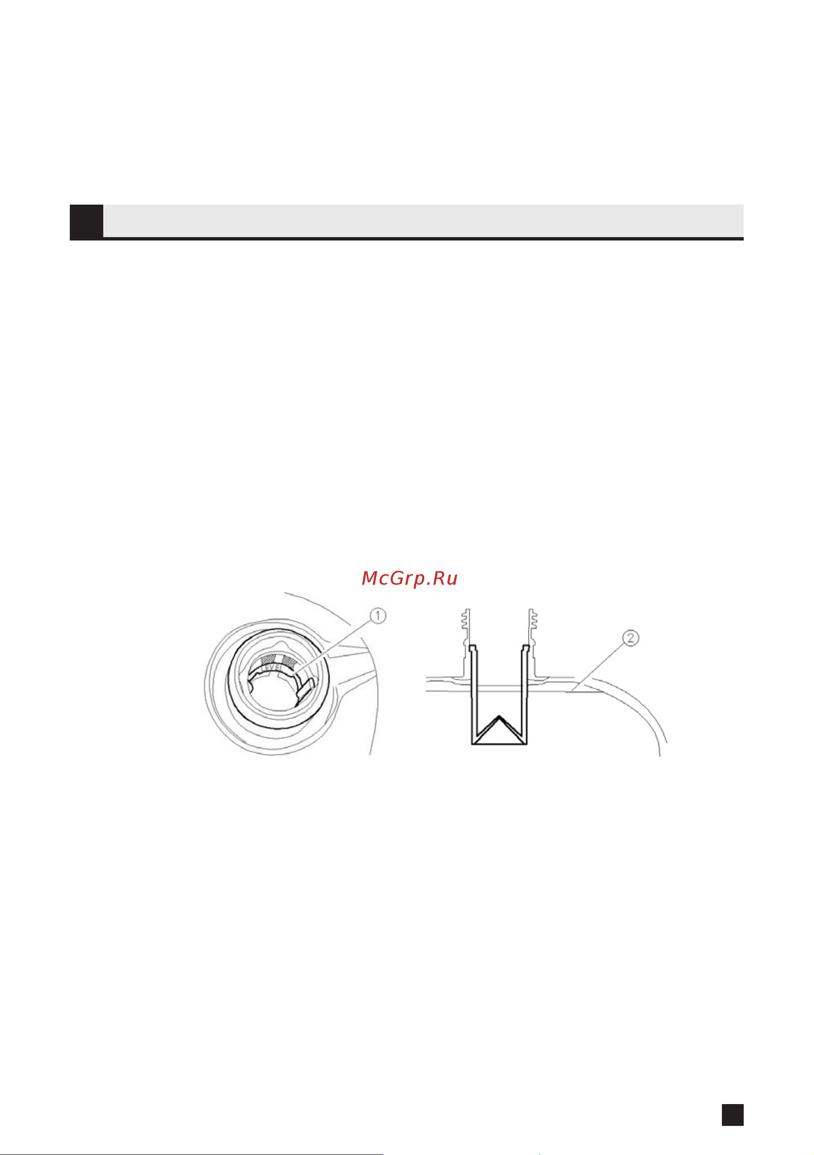 Dinking DK1200i инверторный, 1,2 кВт, 230 В, 50 Гц, DK145, бак 2,5 л ГЕН016 Инструкция онлайн [11/28] 831482