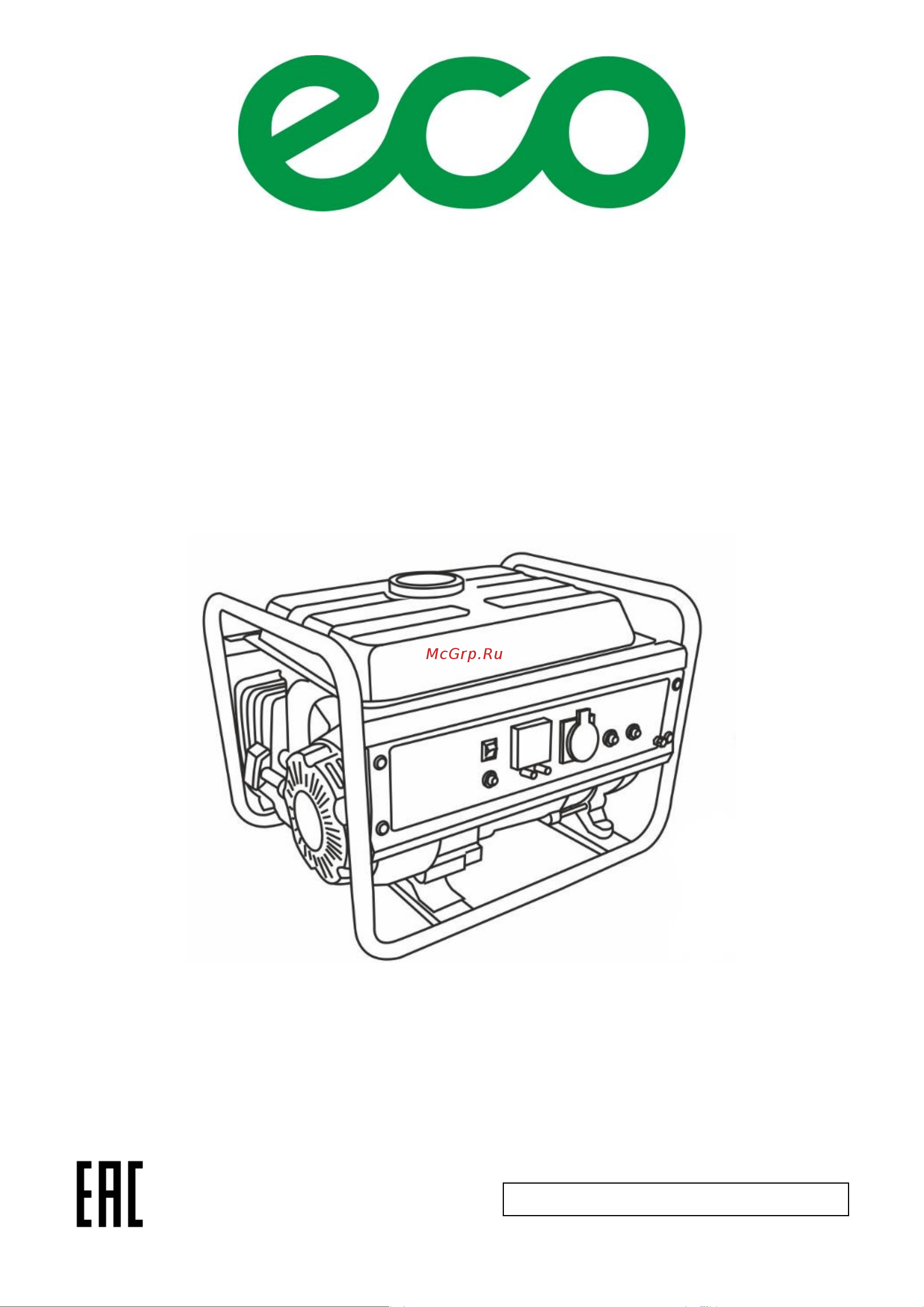 ECO PE-4001RS Инструкция Бензиновый генератор ECO PE-1302RS онлайн