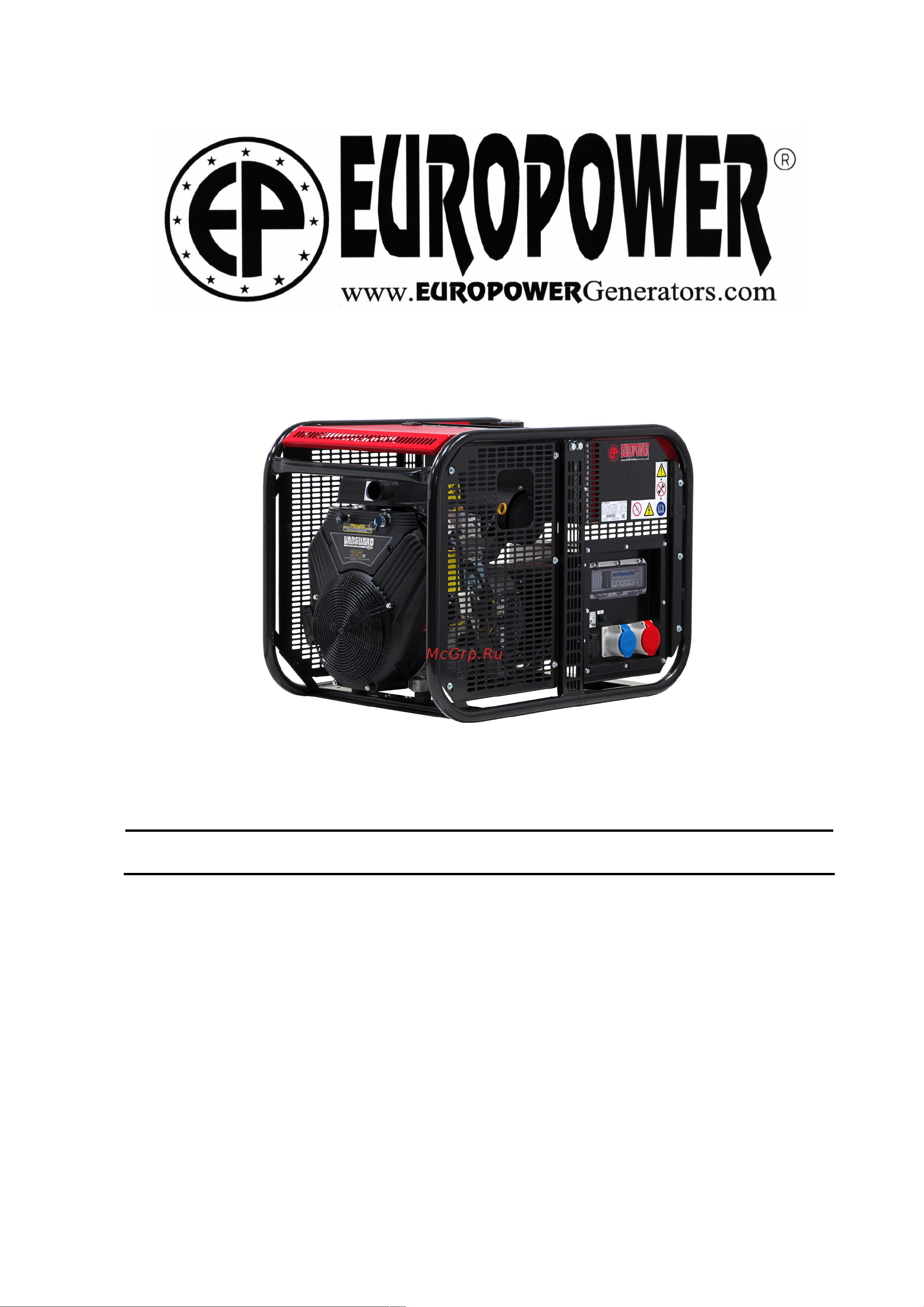 Europower EP18000E Инструкция к товару онлайн