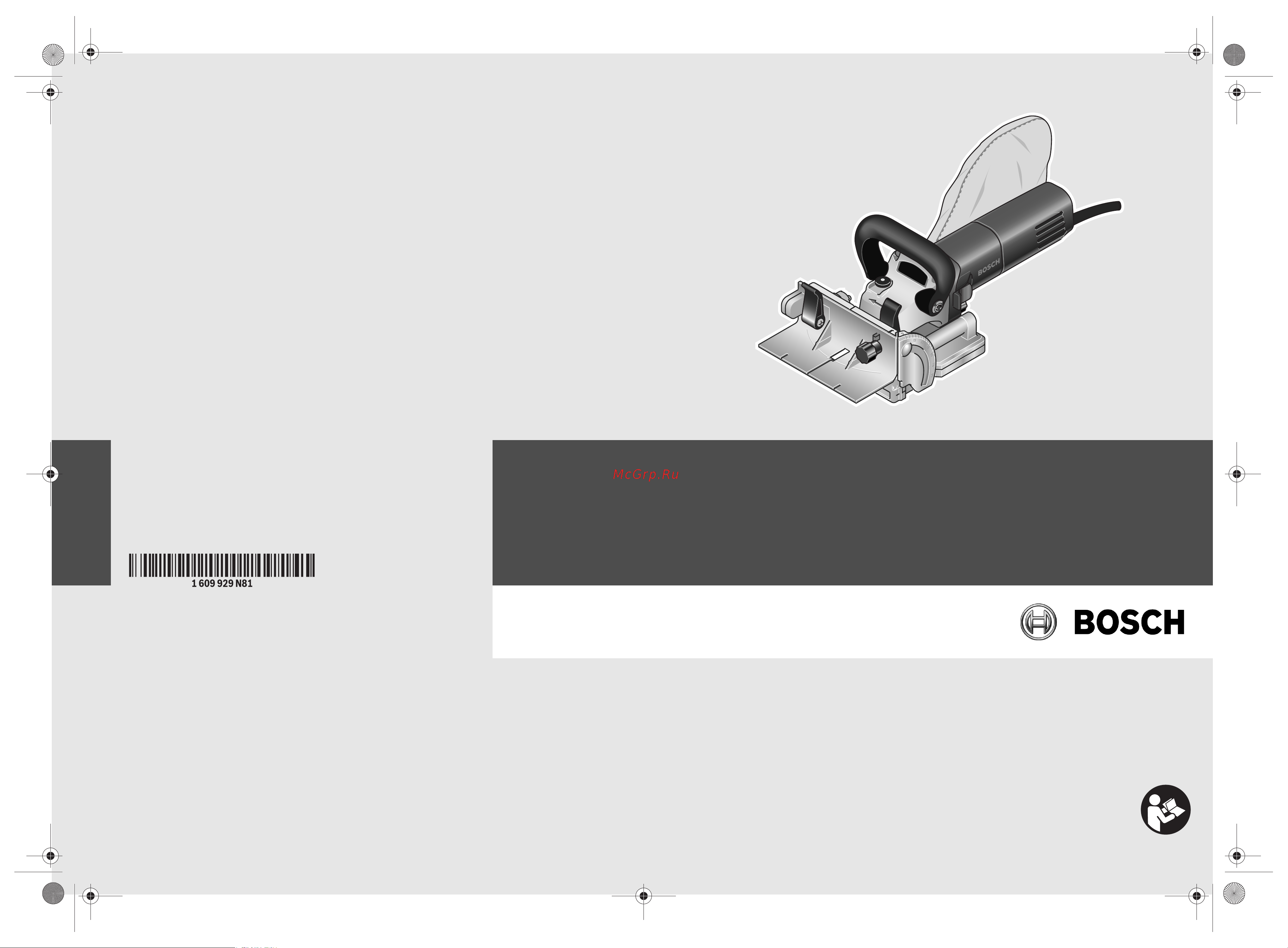 Bosch GFF 22 A Professional 0.601.620.003 Инструкция к товару онлайн [2/174] 831498