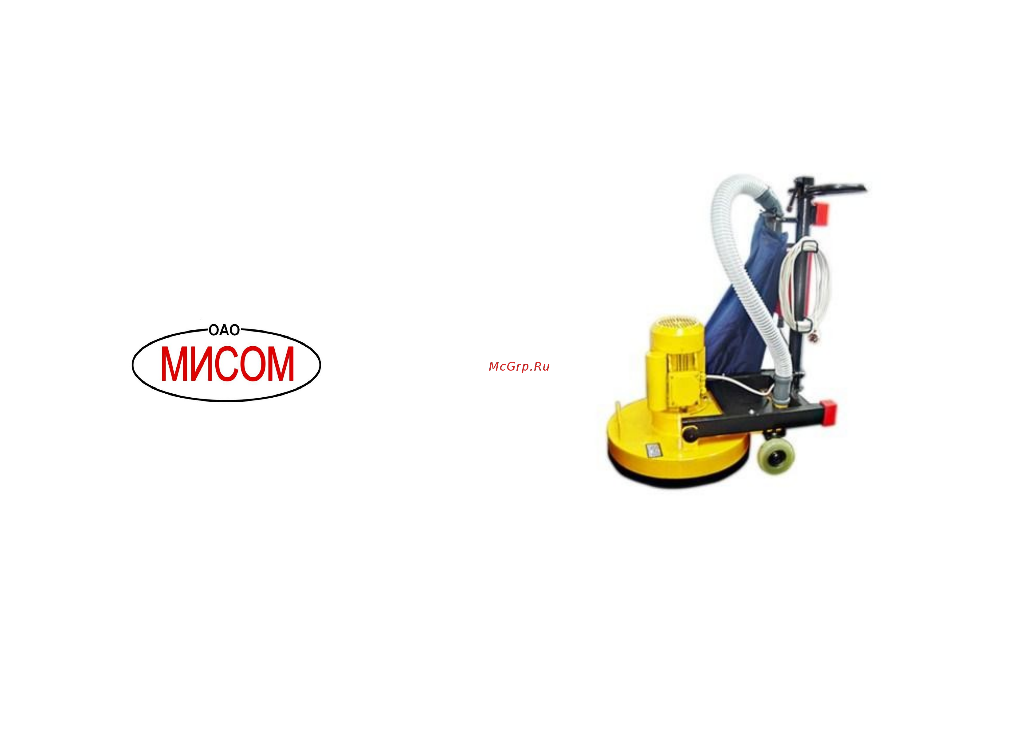 Мисом СО-318 J01330000000020 Инструкция к МИСОМ СО-318 онлайн