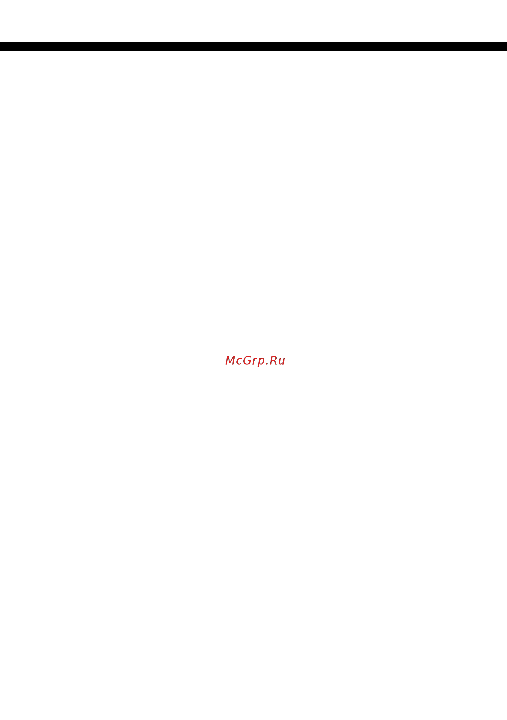 NEO Tools 89x165 мм 14-018 Инструкция 14-018 онлайн [9/16] 831529