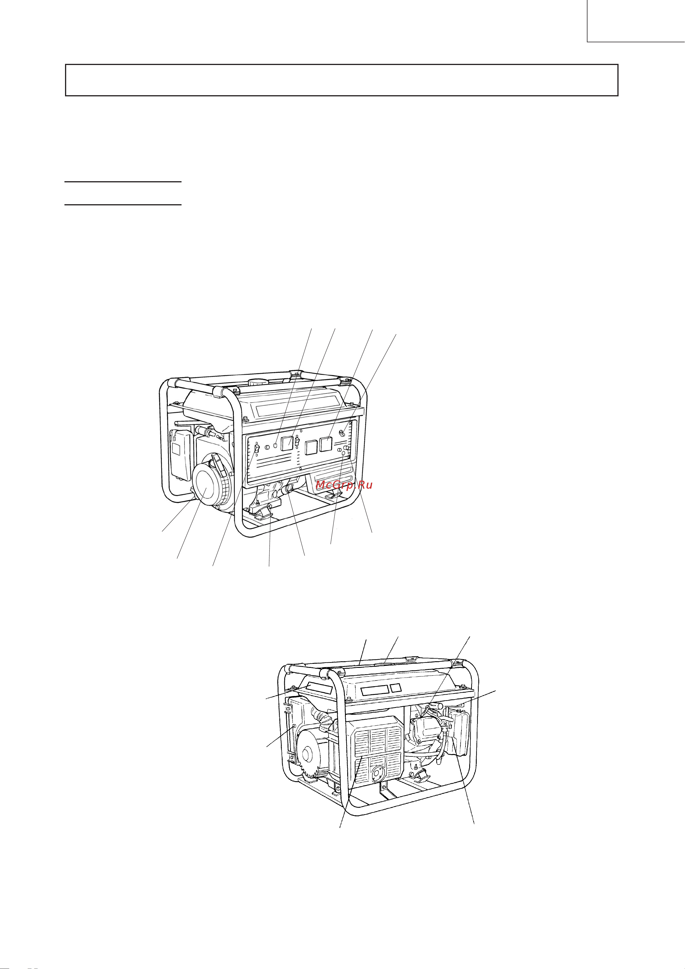 Hitachi E 40 Инструкция к генератору Hitachi E 40 онлайн [8/45] 831542