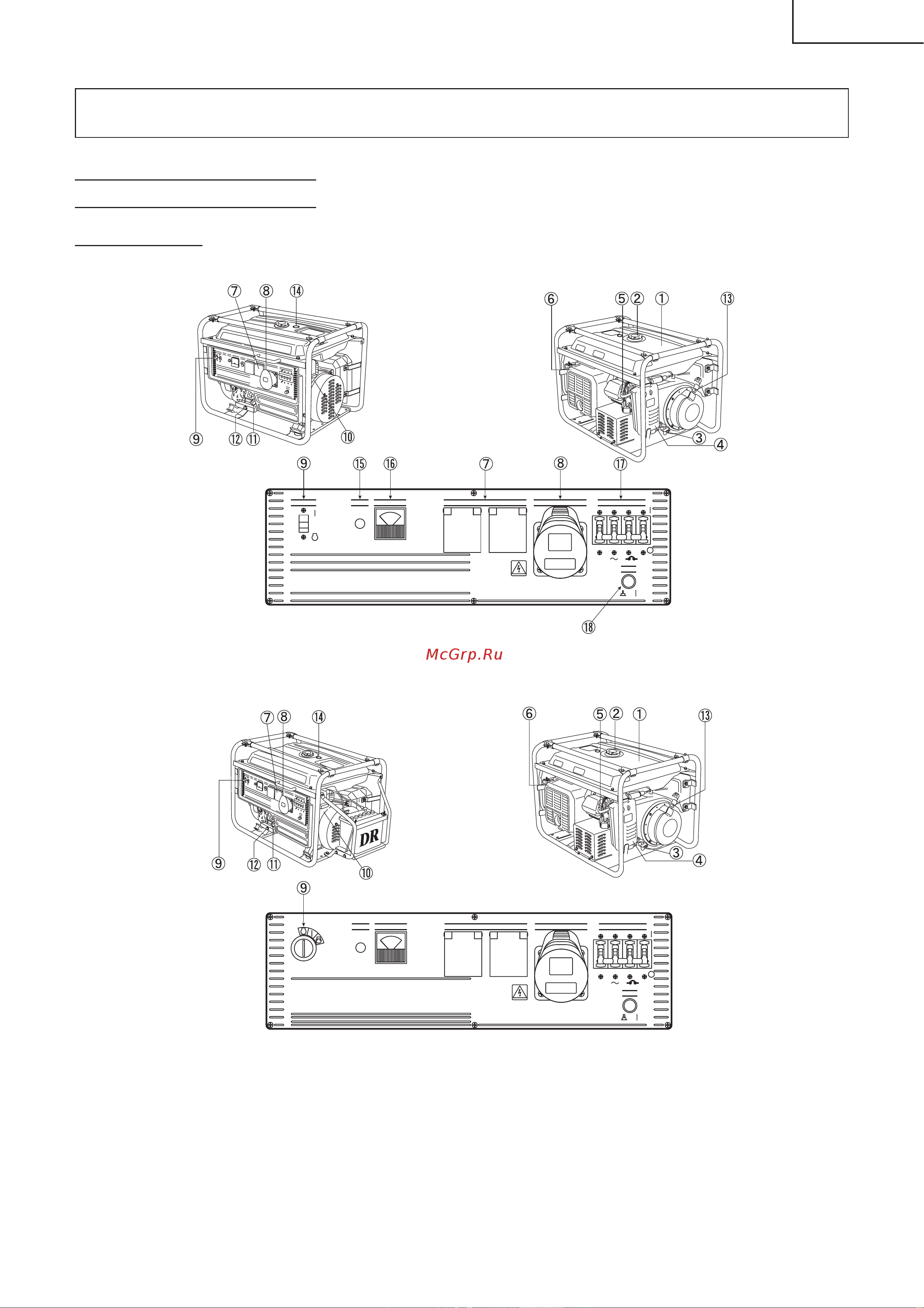 Hitachi E40 ЗР Инструкция к генератору Hitachi E40 3P онлайн [6/25] 831543