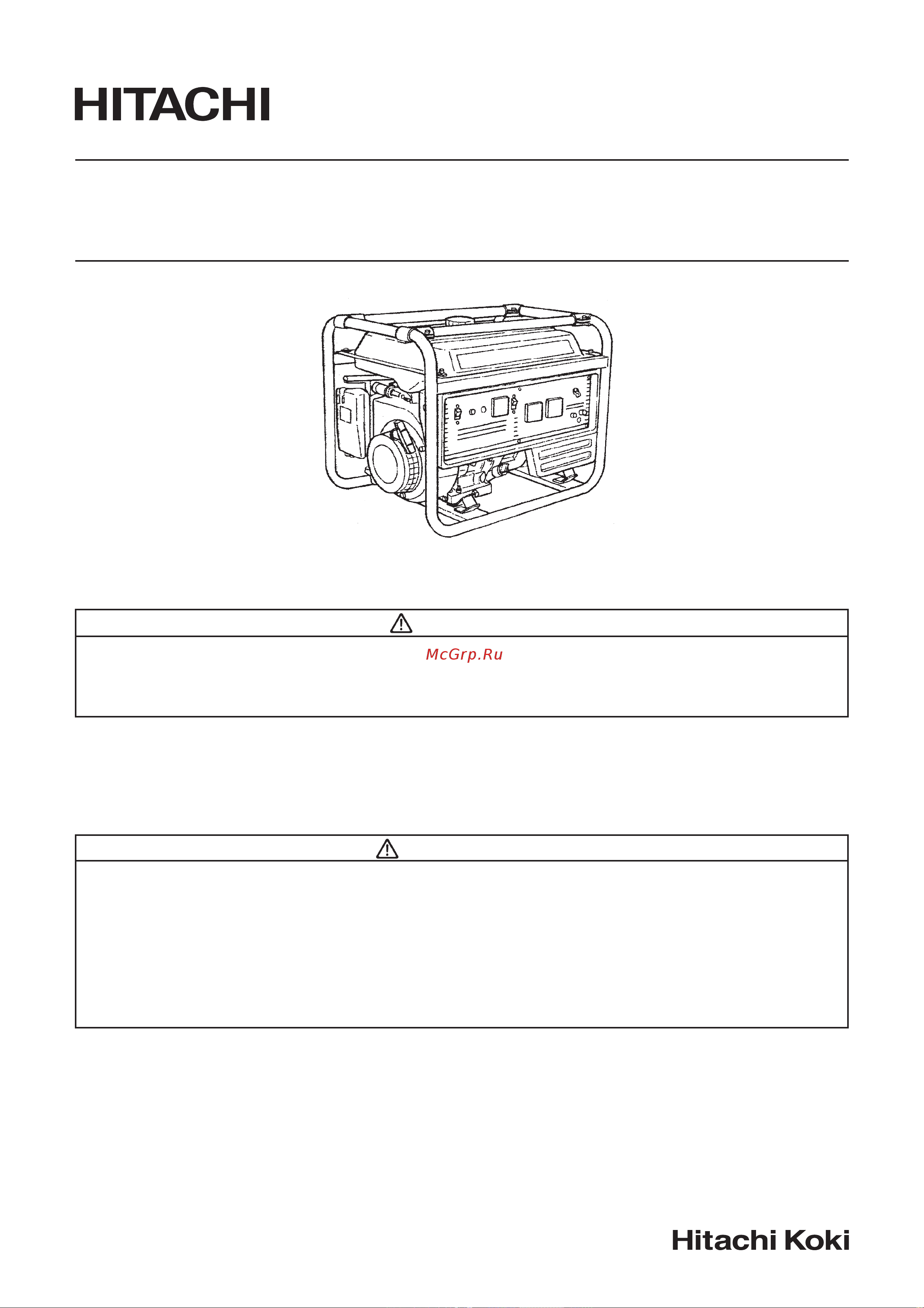 Hitachi E 50 3P Инструкция к генератору Hitachi E 50 3P онлайн [2/25] 831545