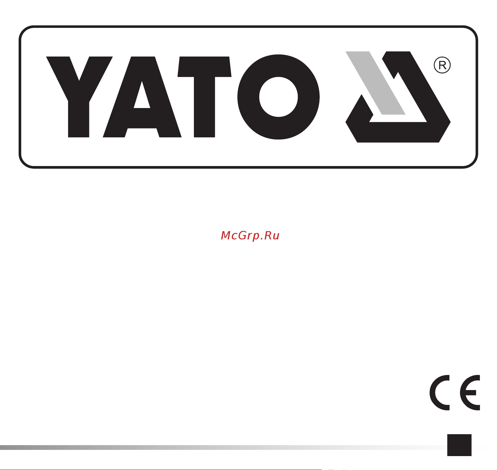 Yato YT-09730 Инструкция по эксплуатации онлайн