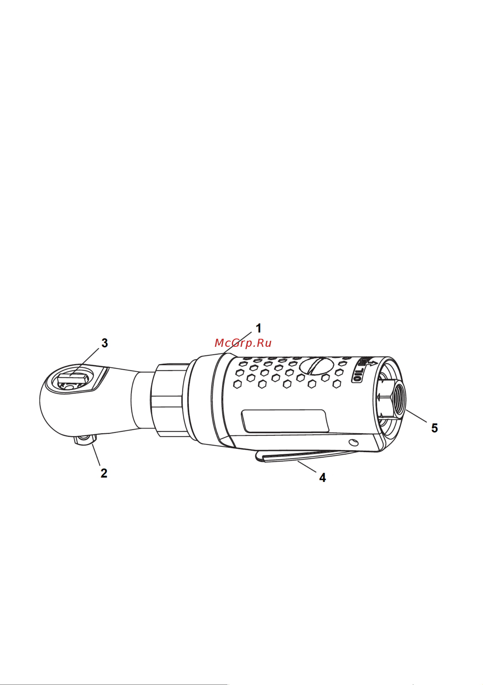 Berger BG АДЕР 1/4