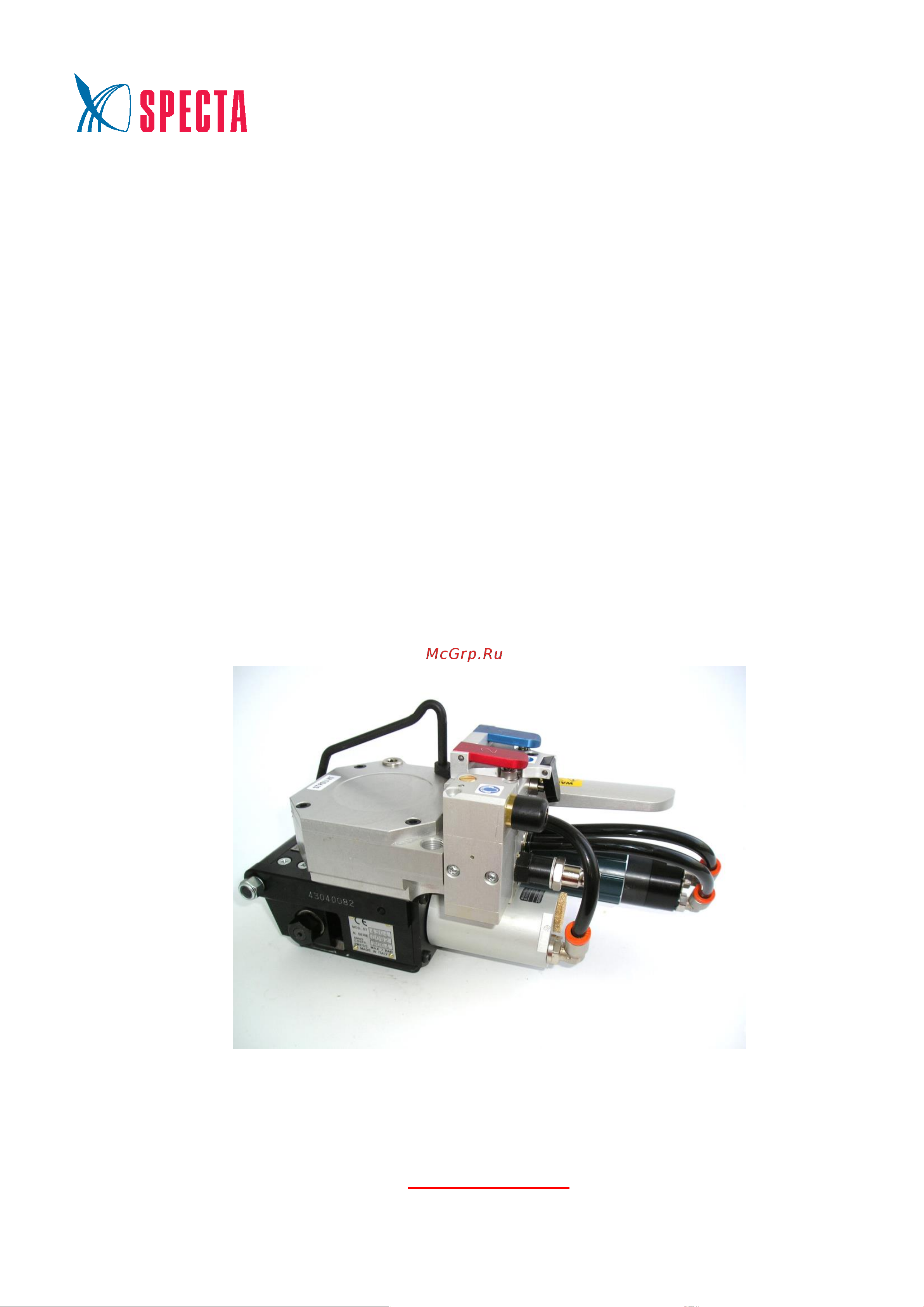 Specta Mikado 820 MT 16 мм C115160710Z Руководство по эксплуатации онлайн