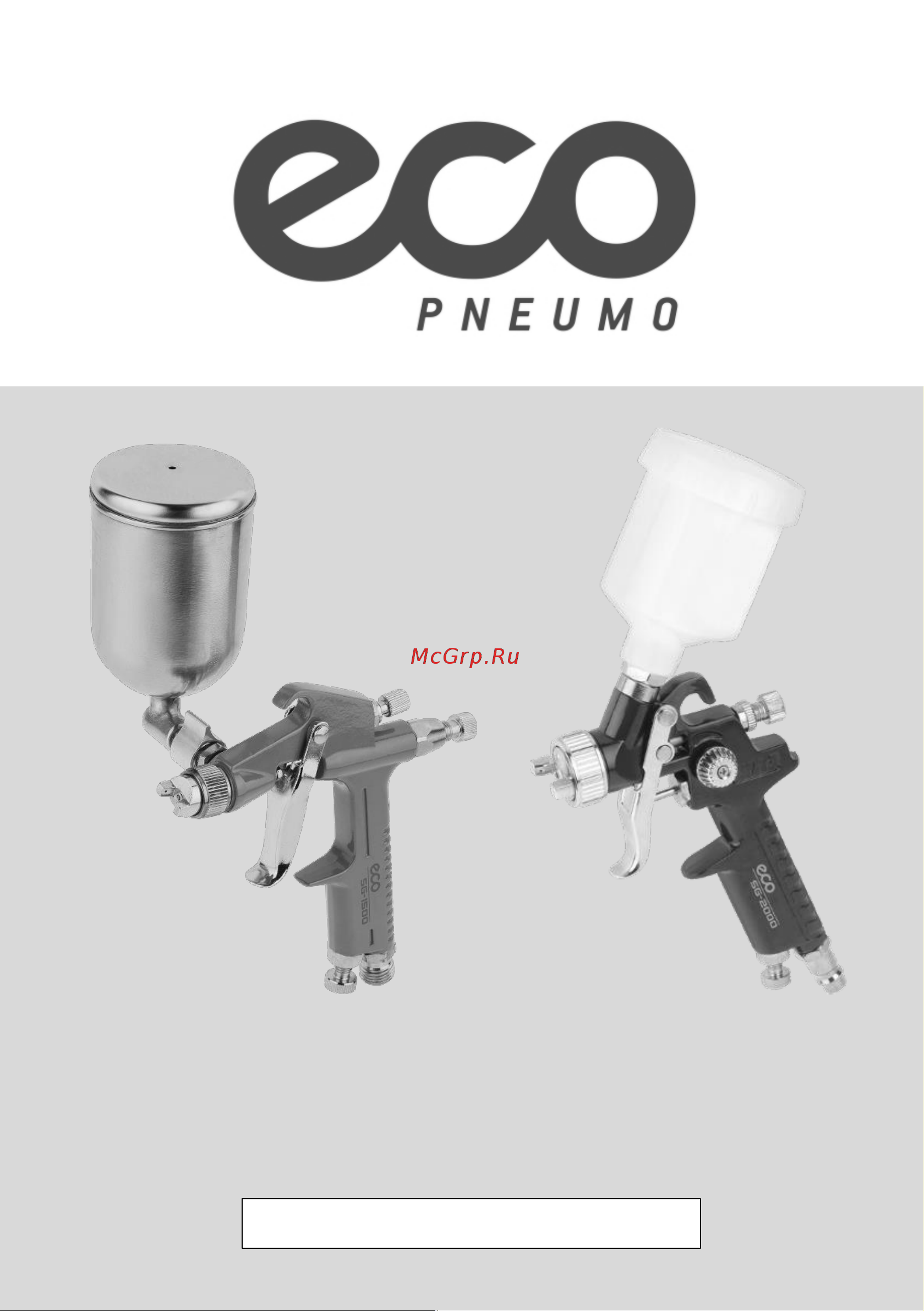 ECO SG-1500 EC1530-10 Инструкция к товару онлайн
