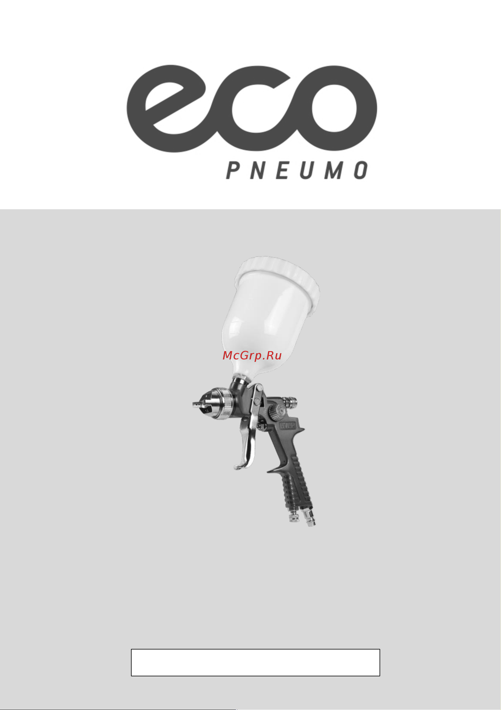 ECO SG-3000L EC1532-14 Инструкция к товару онлайн