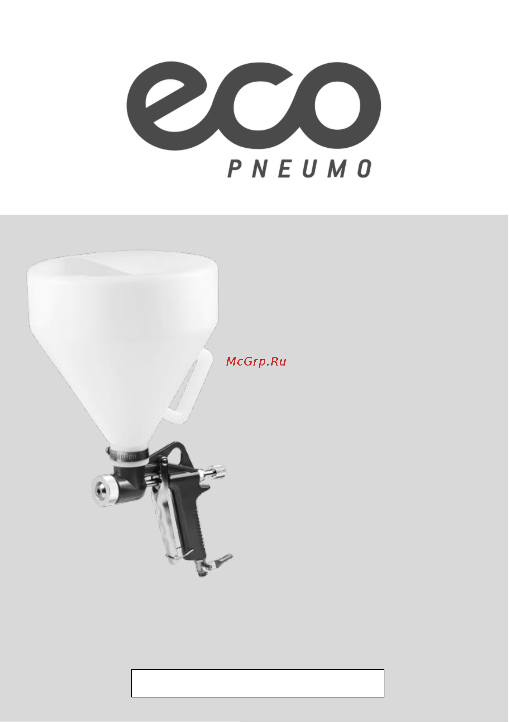 ECO SGH-710 Инструкция к товару онлайн