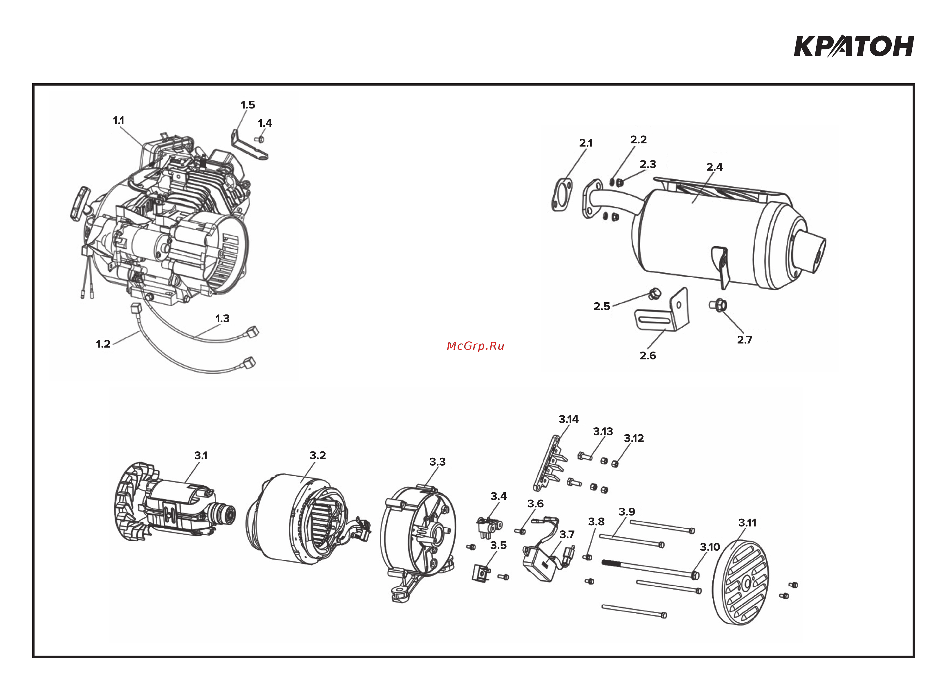 Кратон GG-3300 3 08 01 040 Схема сборки 2 Генератор бензиновый Кратон GG-3300 онлайн