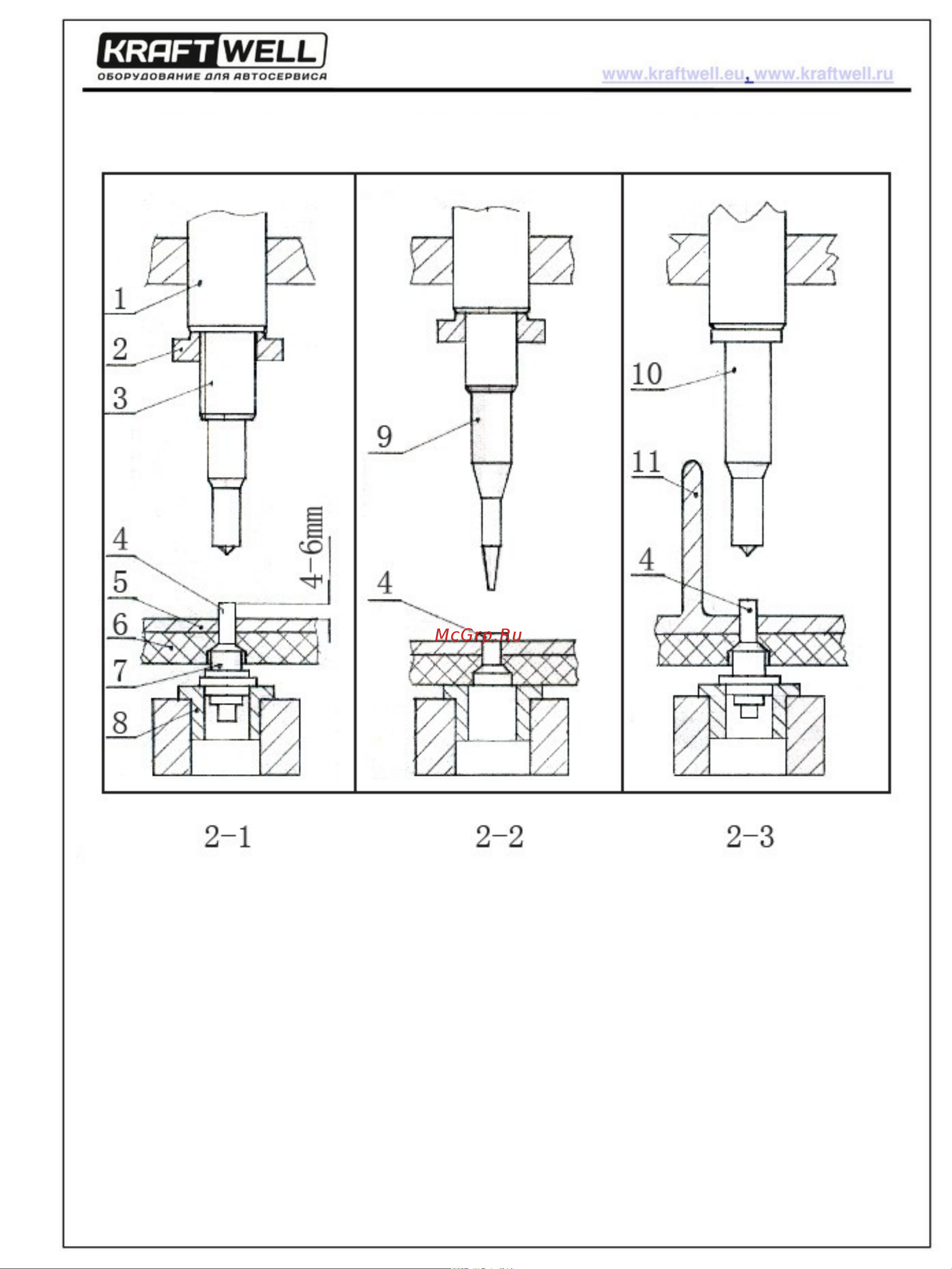 KraftWell KRW300 Инструкция к KraftWell KRW300 онлайн [6/7] 831717