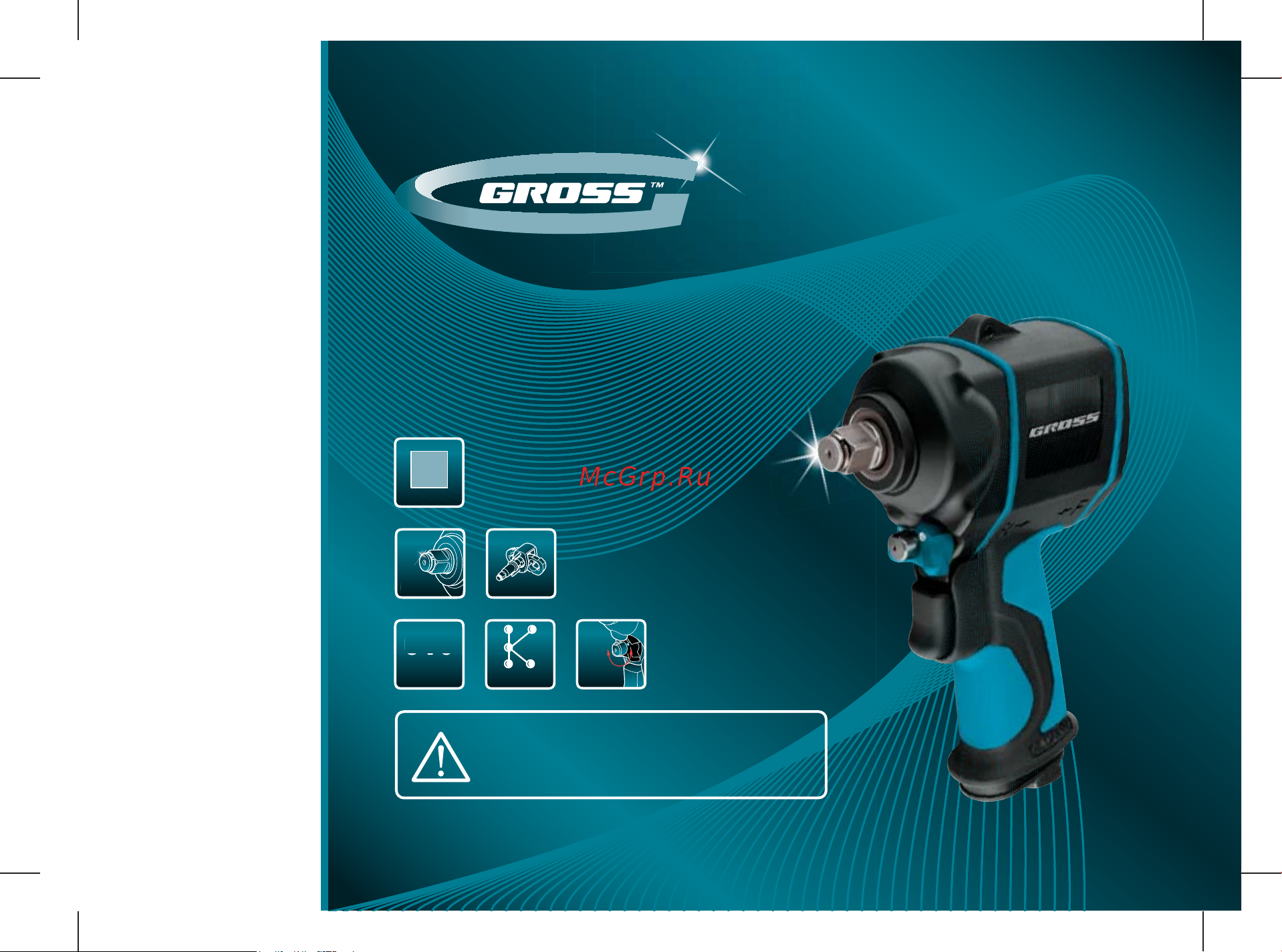 Gross G985K2, 1/2